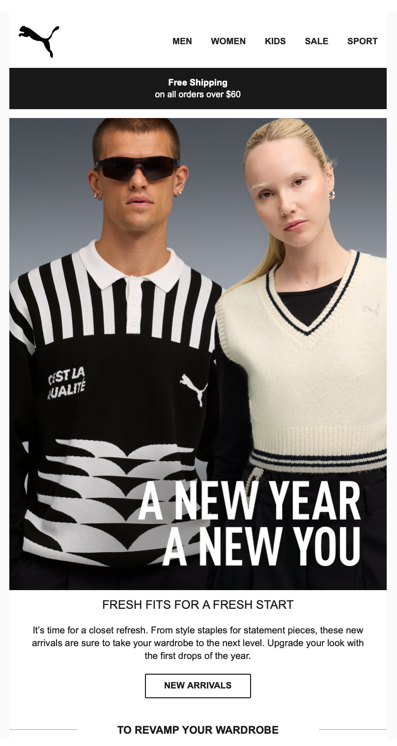 Email creative (5/5).