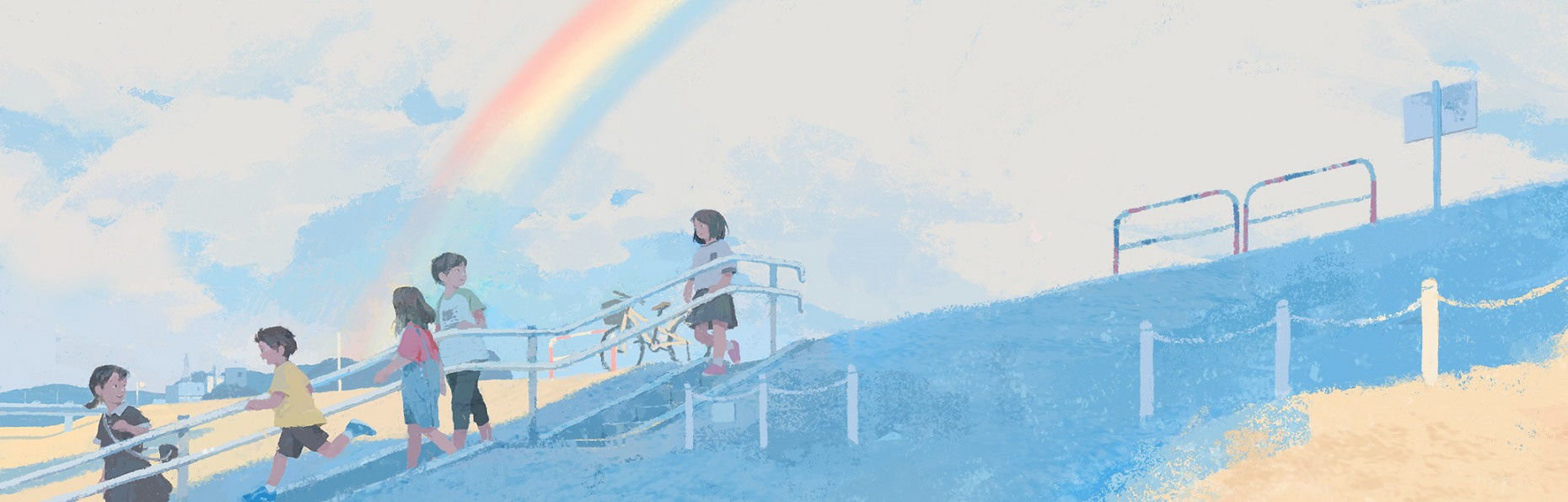 Shirako Illustration かがやけ 虹の架け橋