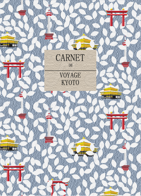 Motifl all-over 160 x 160 mm