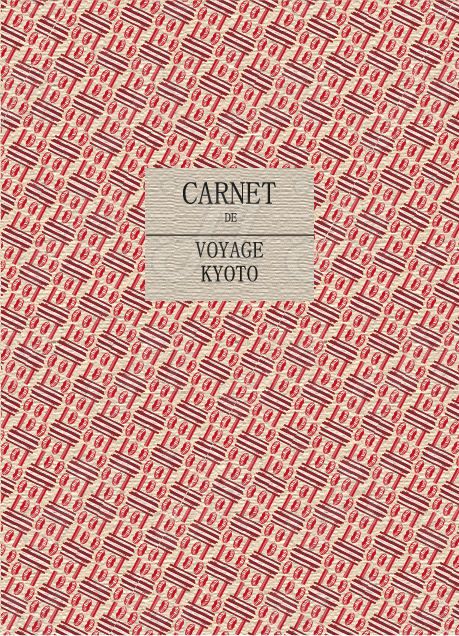 Motif all-over 208 x 156 mm - Rotation diagonale