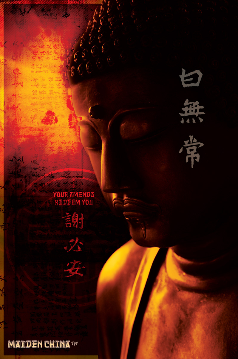 MAIDEN CHINA™