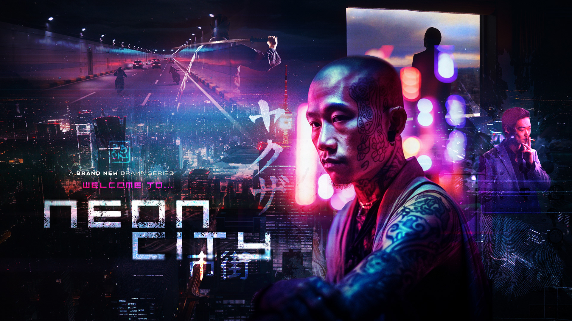 NEON CITY
