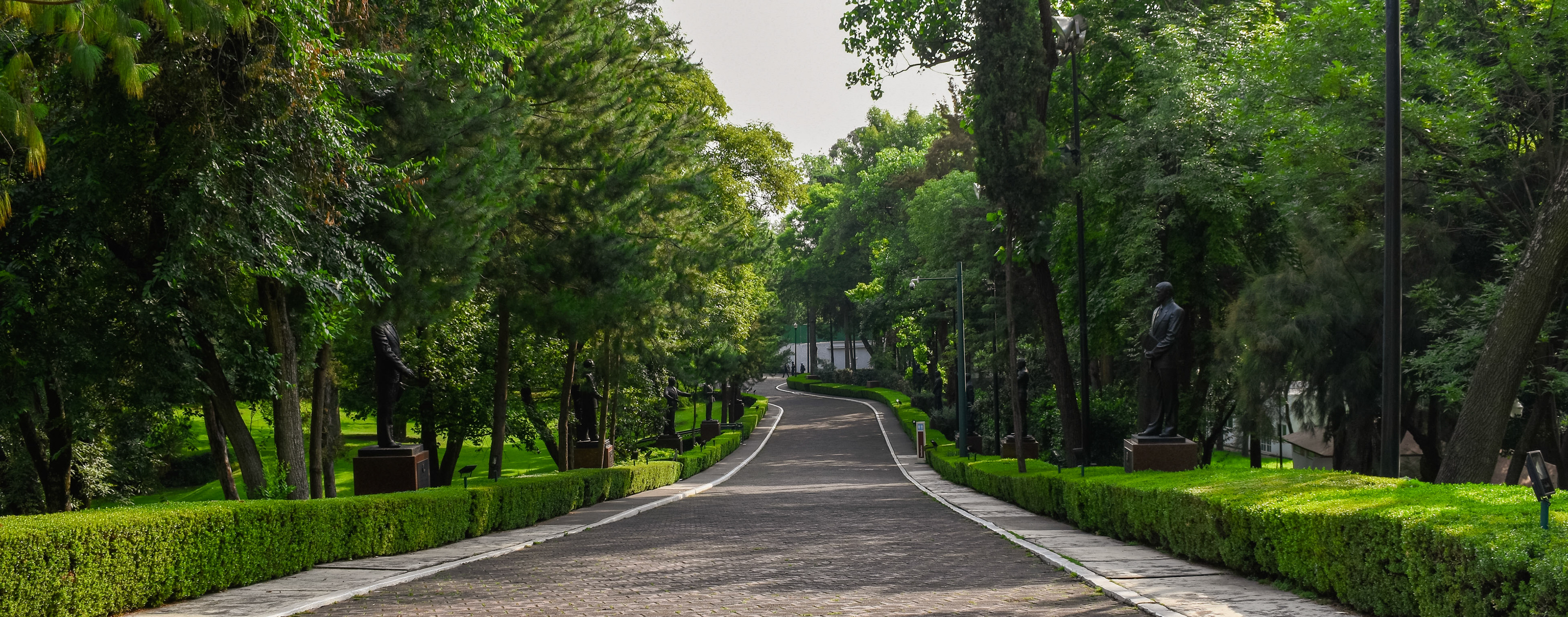 Complejo Cultural los Pinos, Ciudad de México