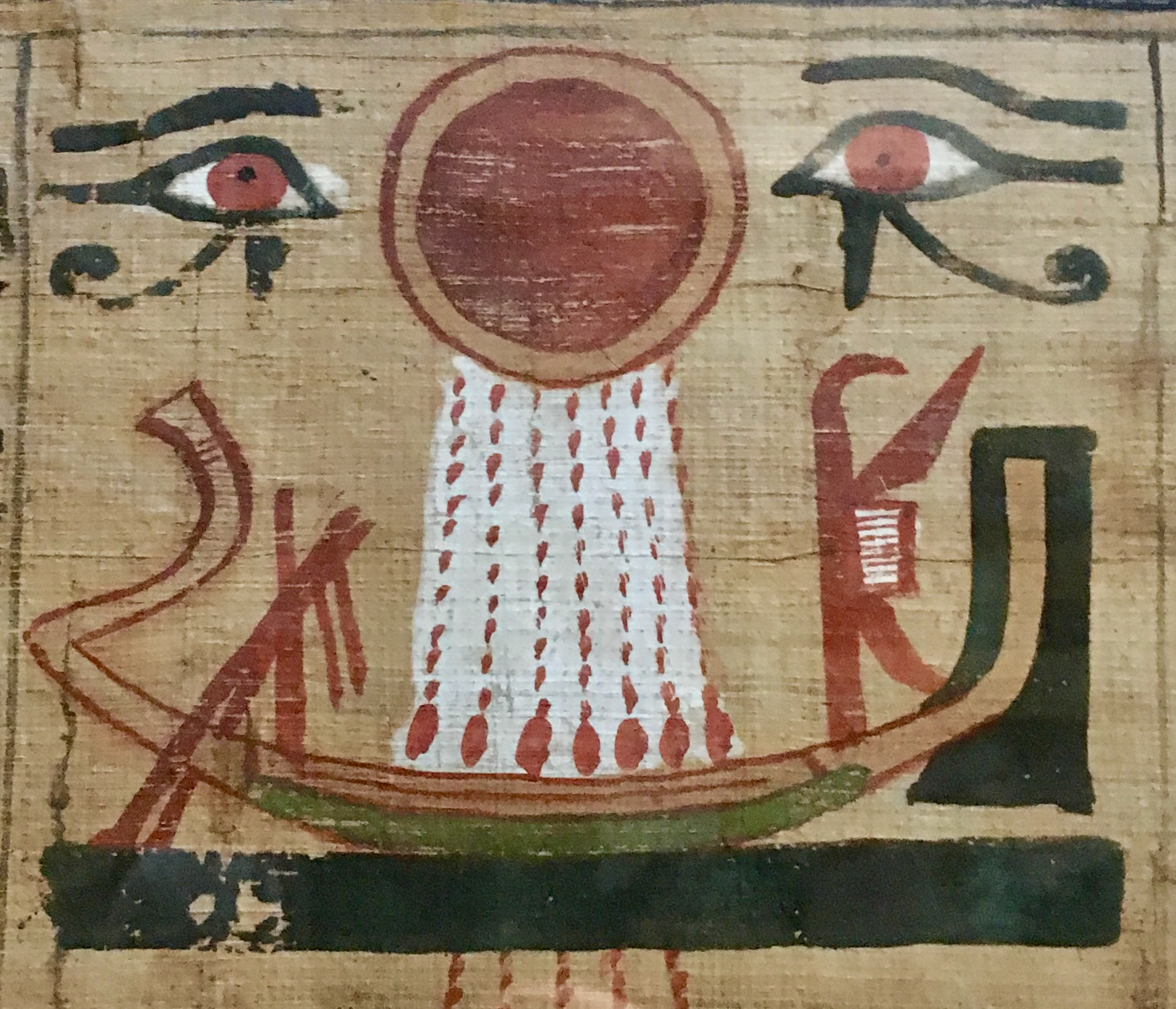 e in the Sun Barge on a papyrus in the Egyptian Museum, Cairo.