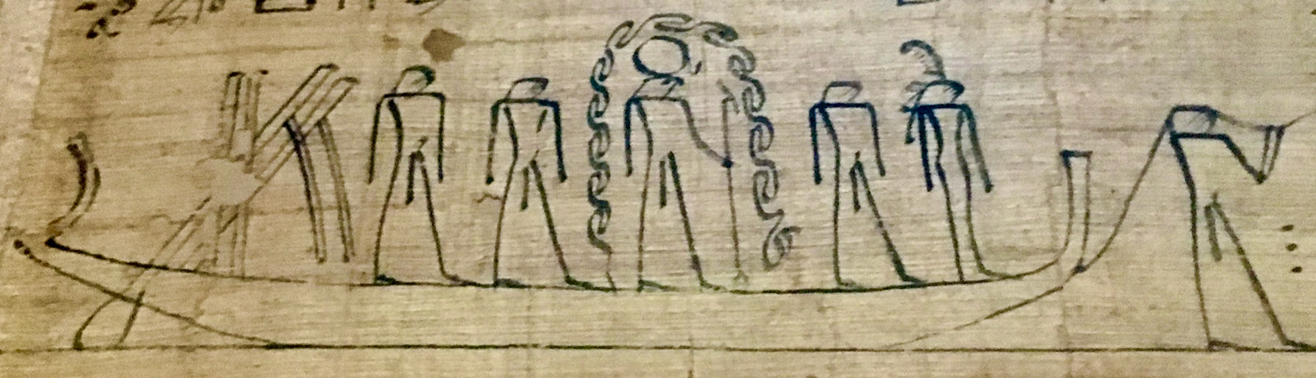 Ma’at with the sun, Re. Papyrus at the Egyptian Museum.