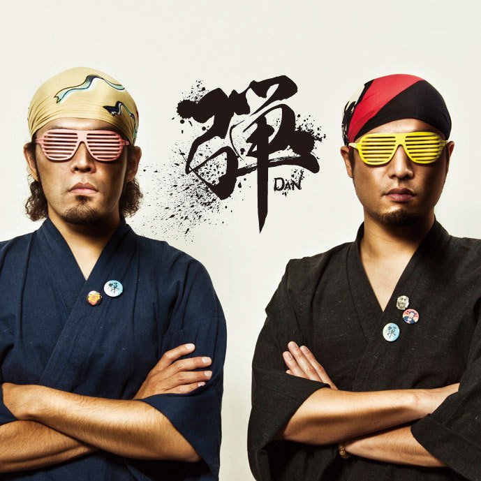 弾 "DAN" CoverPhoto