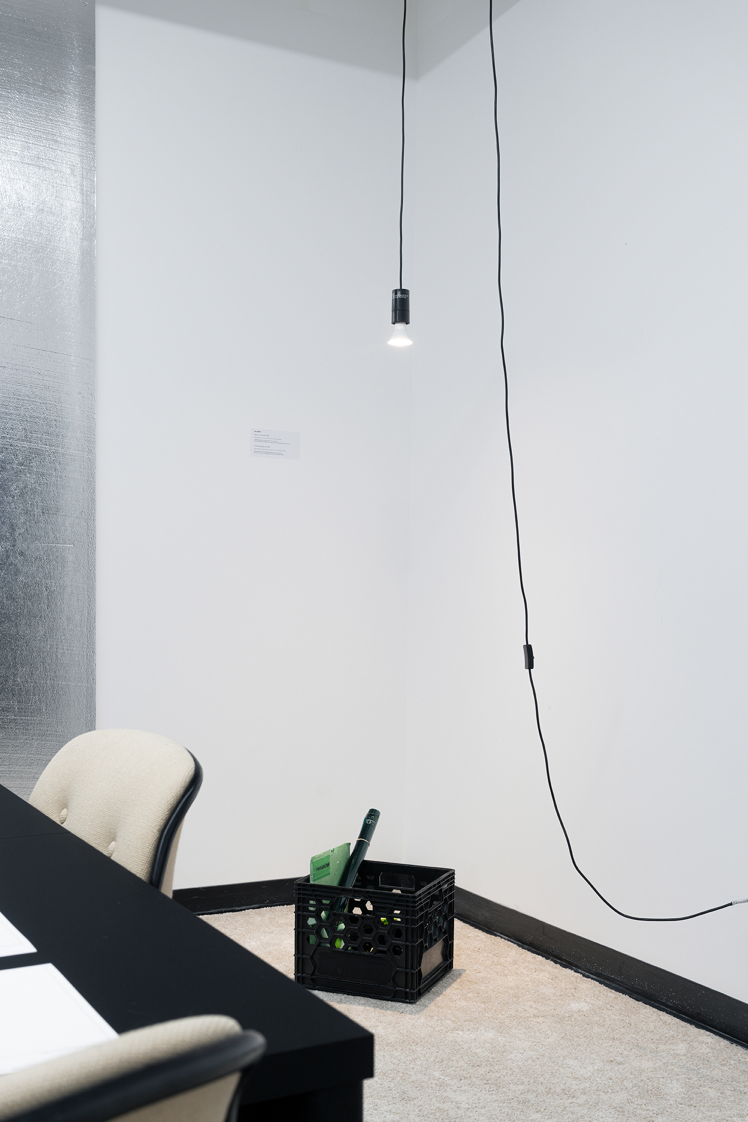 NNS Studio | 