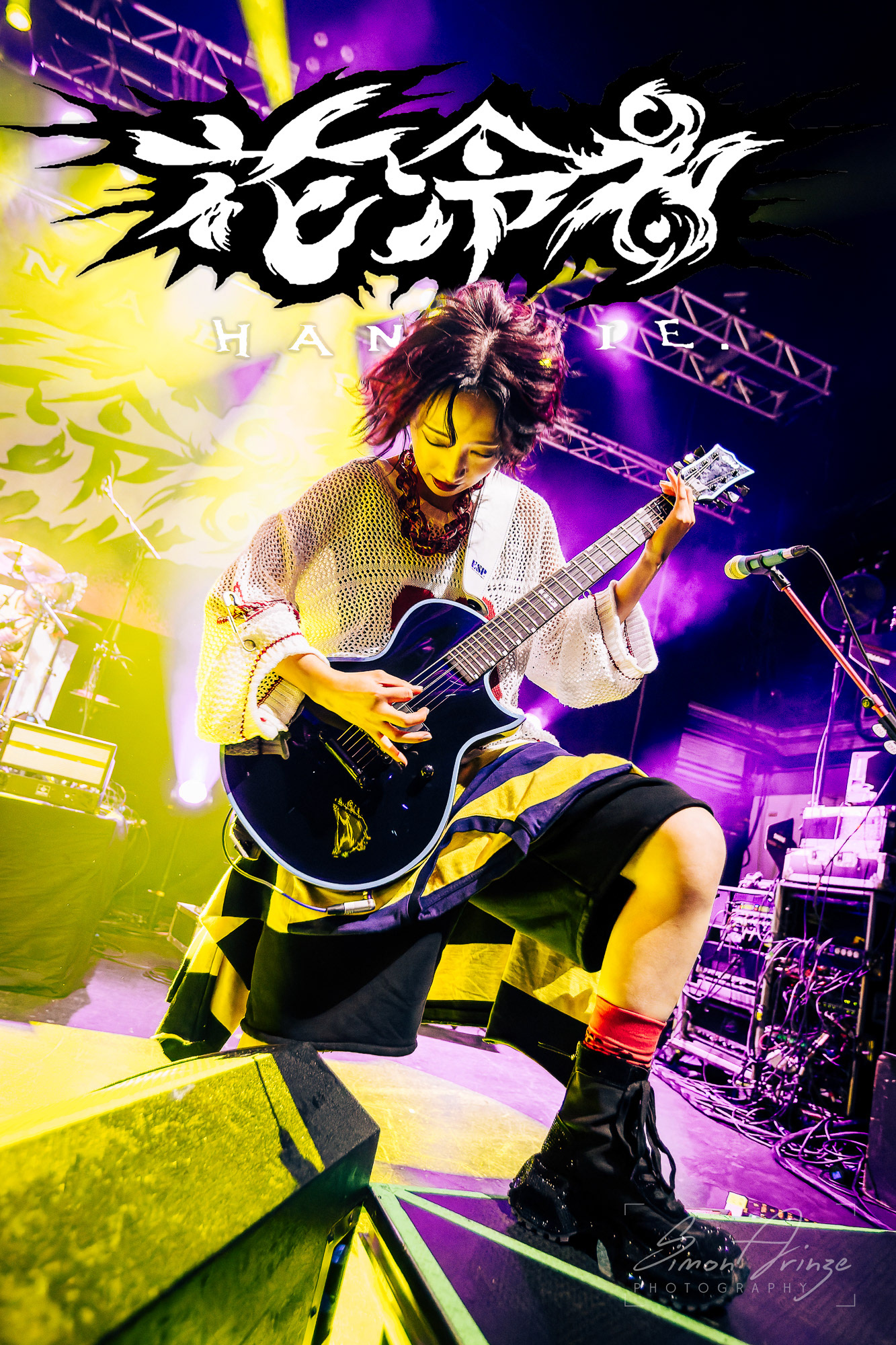 HANABIE. - O2 Institute, Birmingham - 02/11/2025 - Simon Arinze Photography