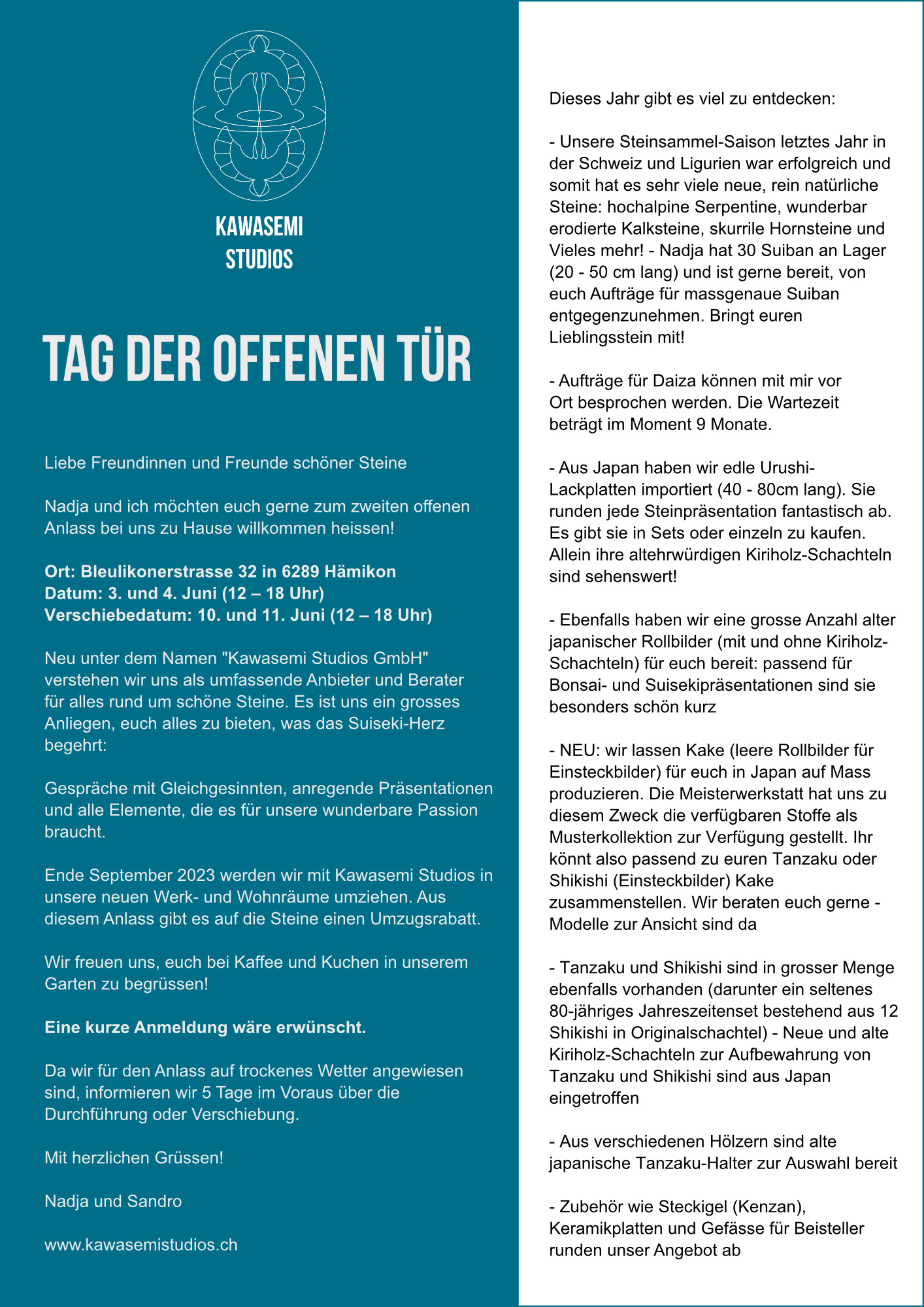 Deutsch