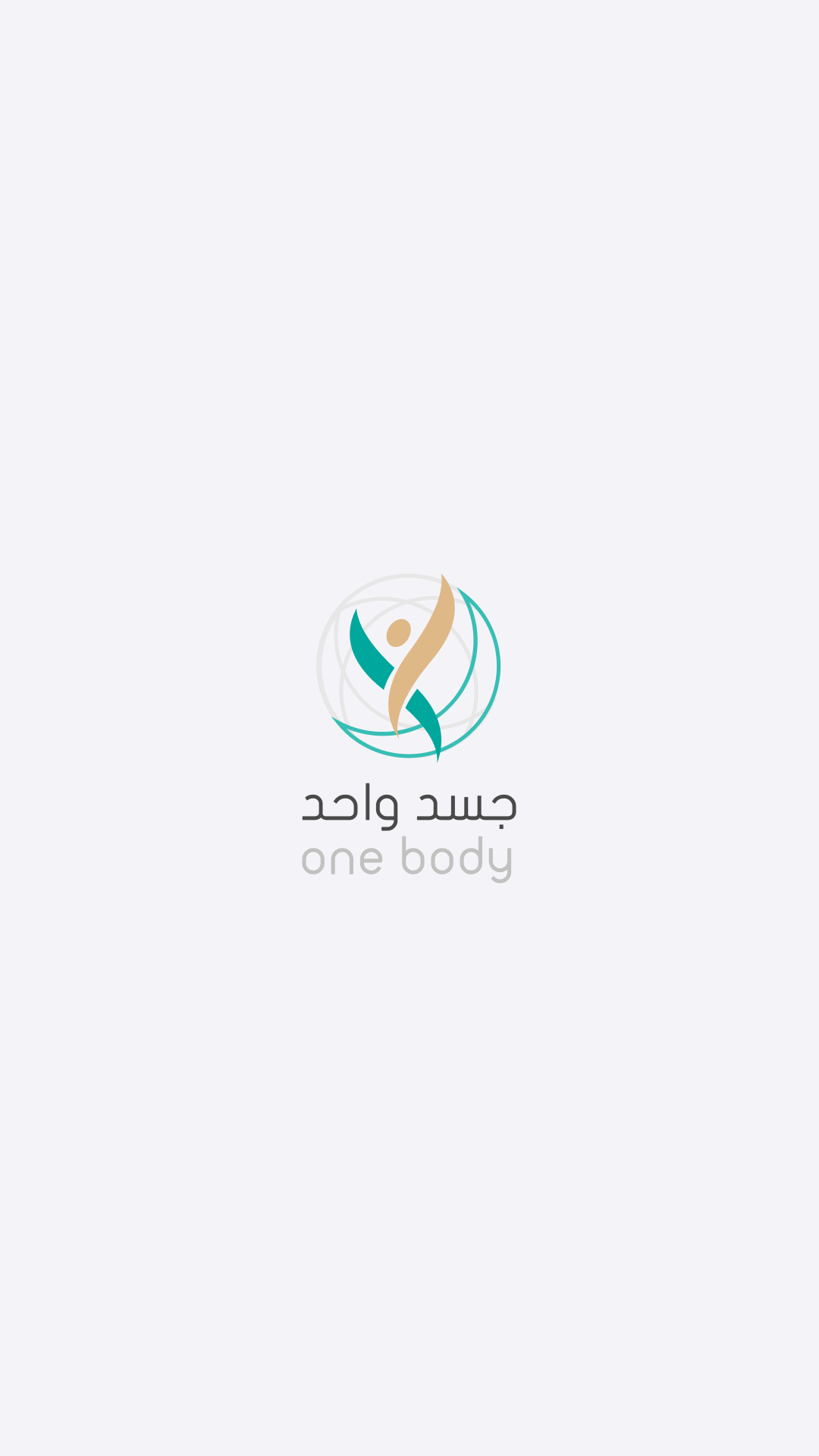 Simple human figure with crescent logo for One Body, symbolizing unity and support.