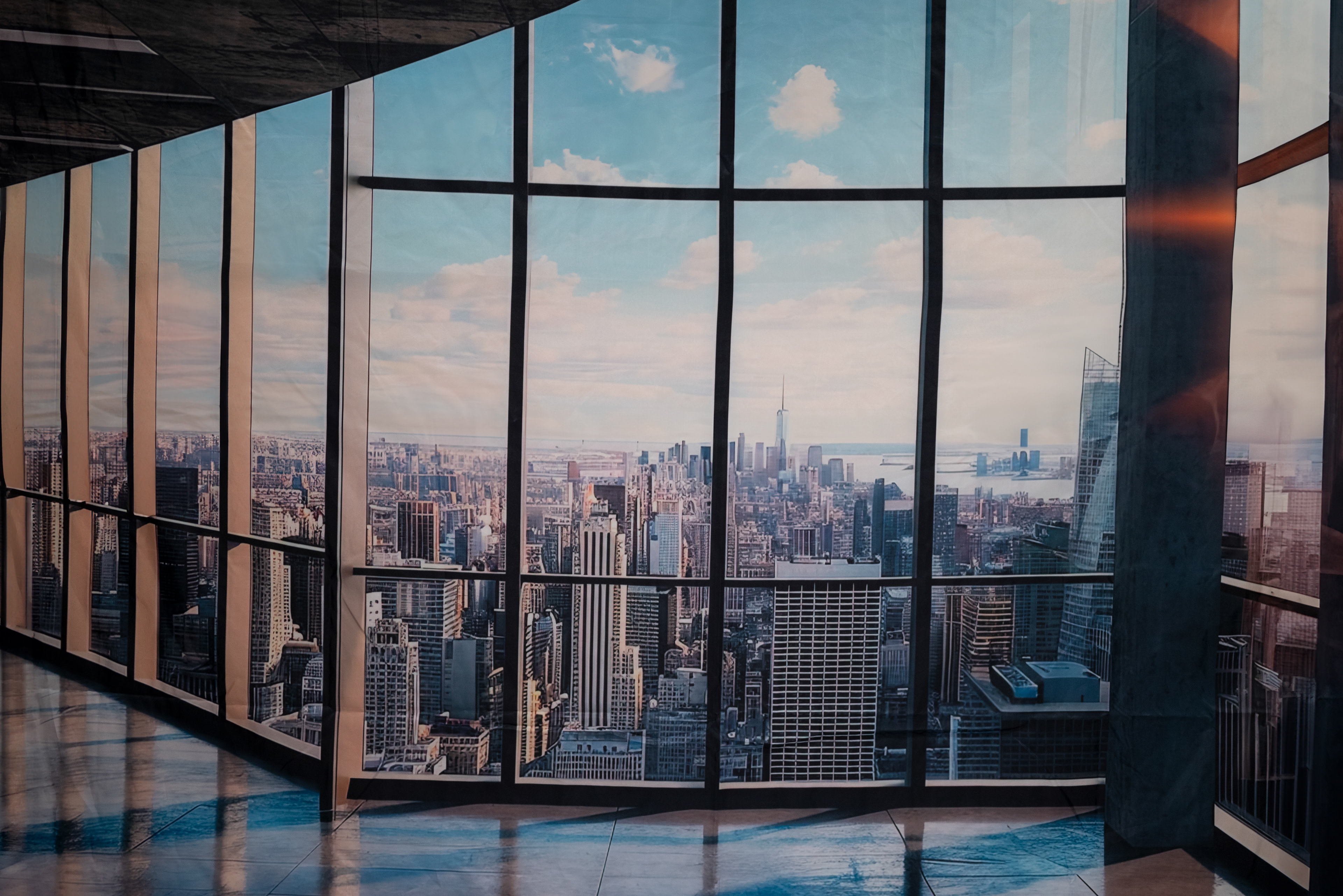 Skyline Office
