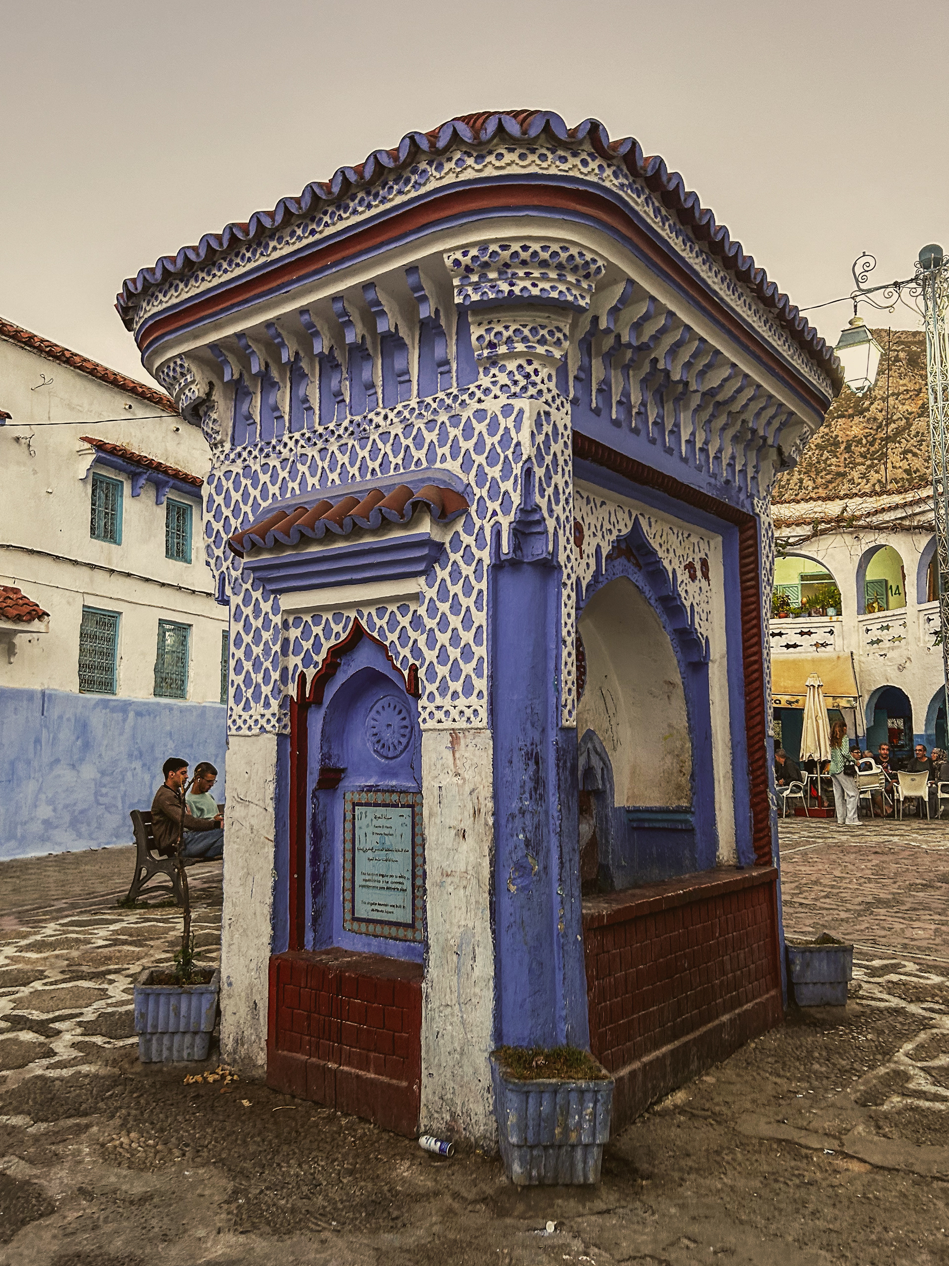 Chefchaouen, Morocco, 2023