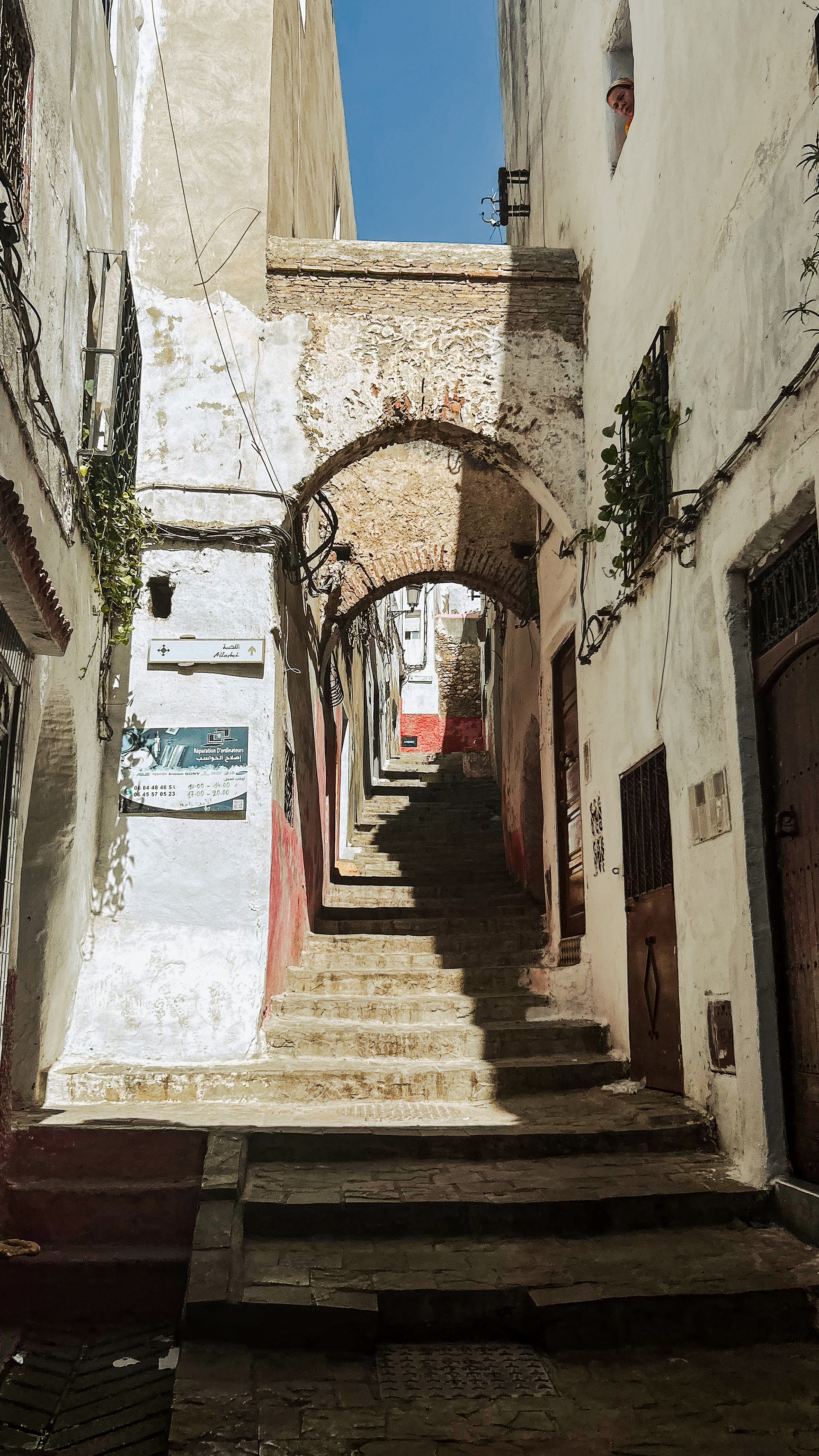 Tétouan, Morocco, 2023