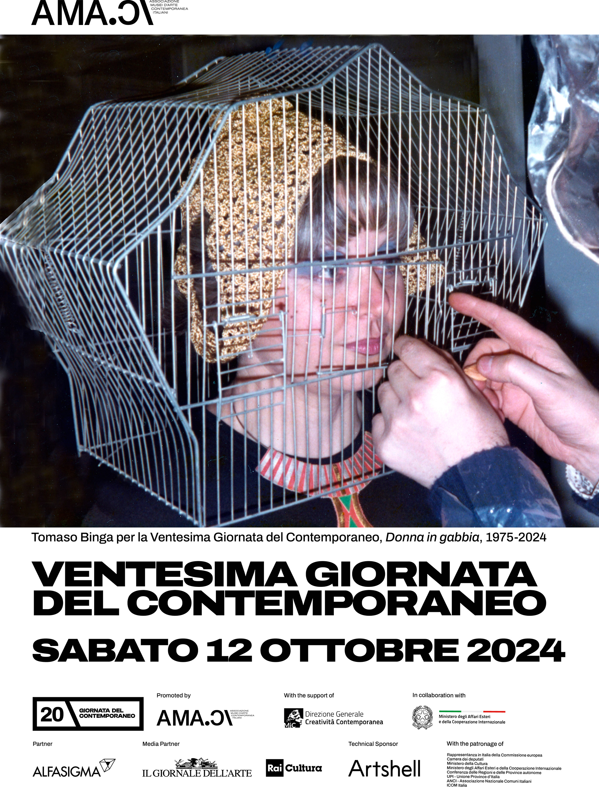 CLICK HERE TO ENTER THE GALLERY