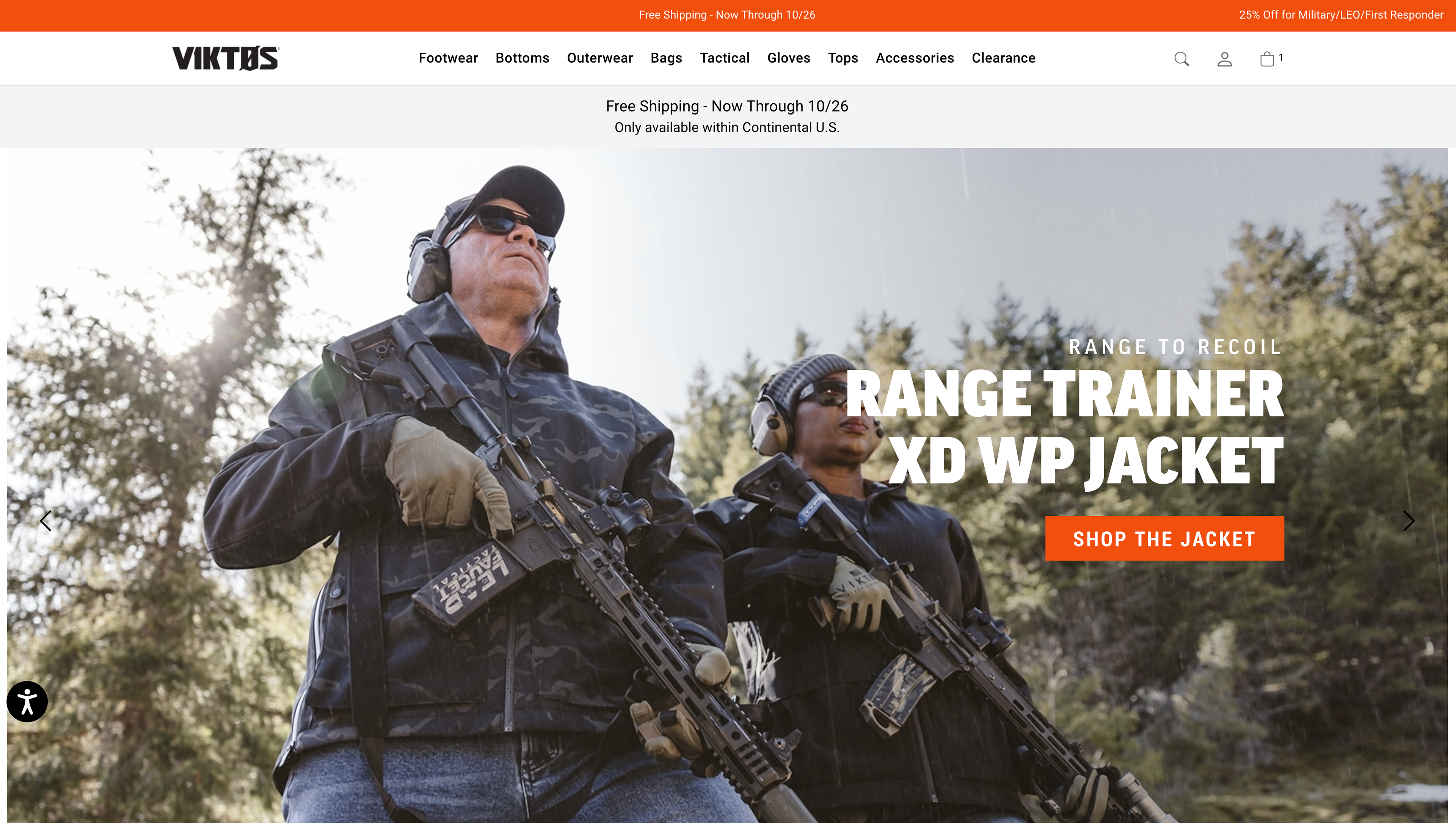 B2C VISION // Lead for deign team on e-commerce platform