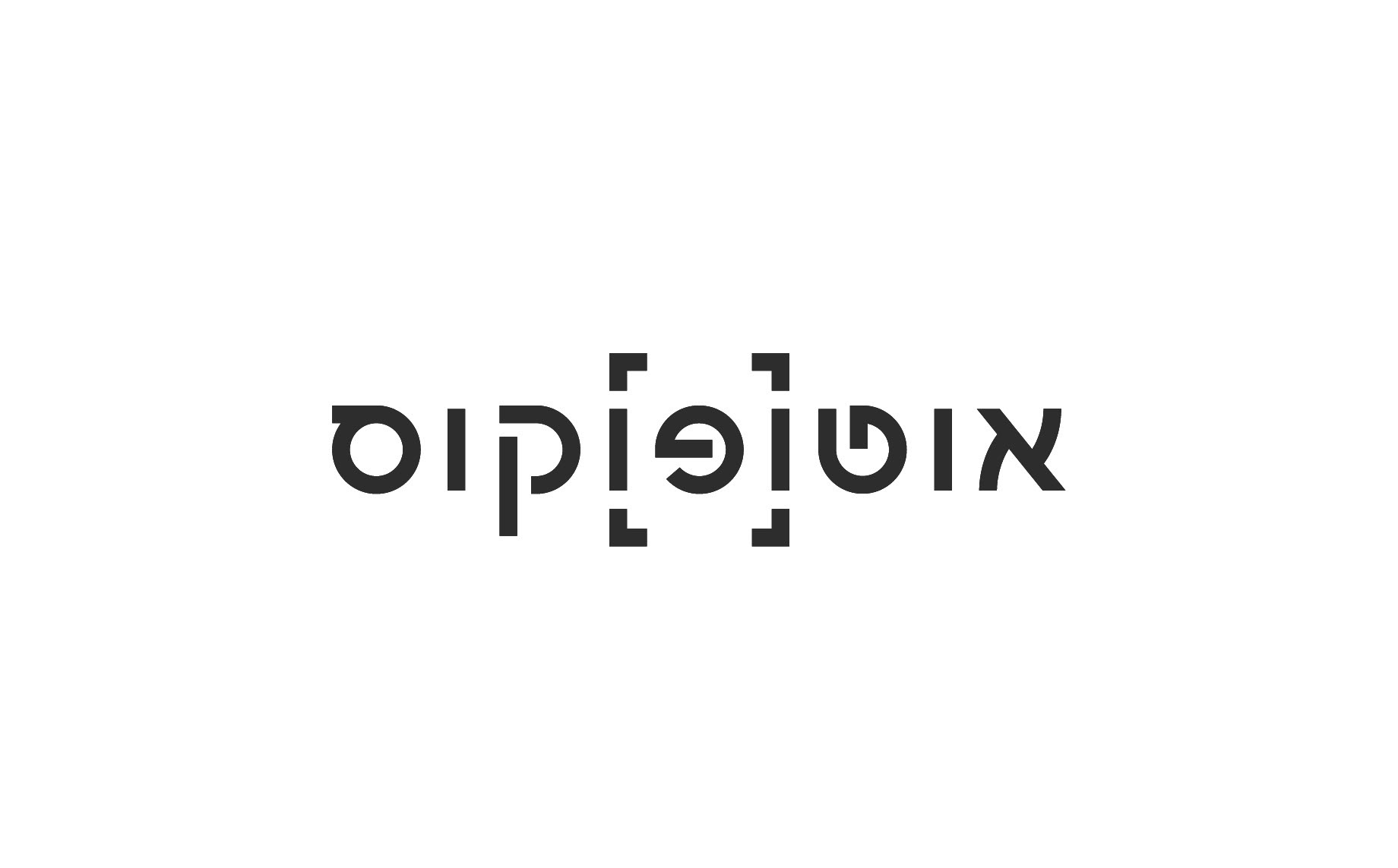Autofocus logo