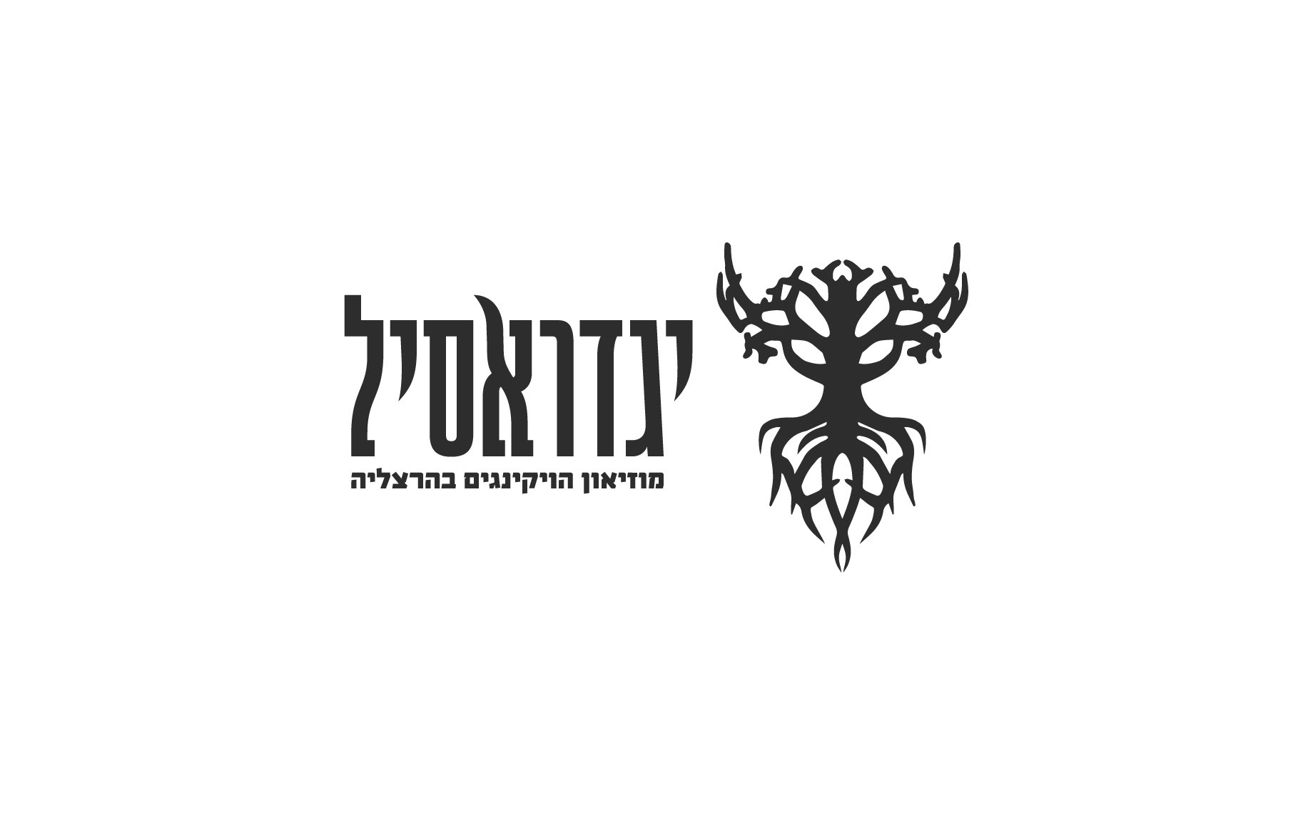 Yggdrasil logo