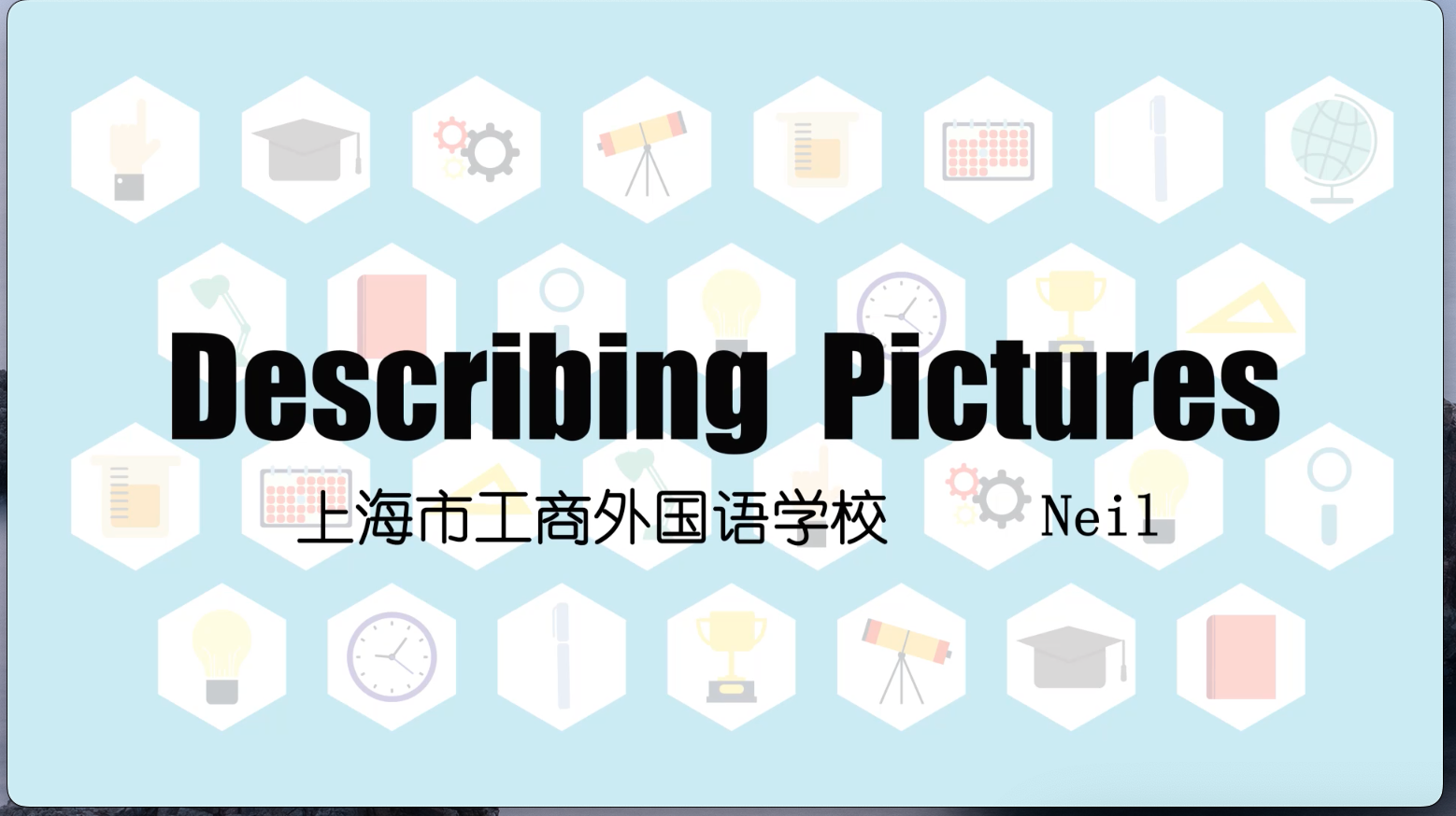 Educational Videos