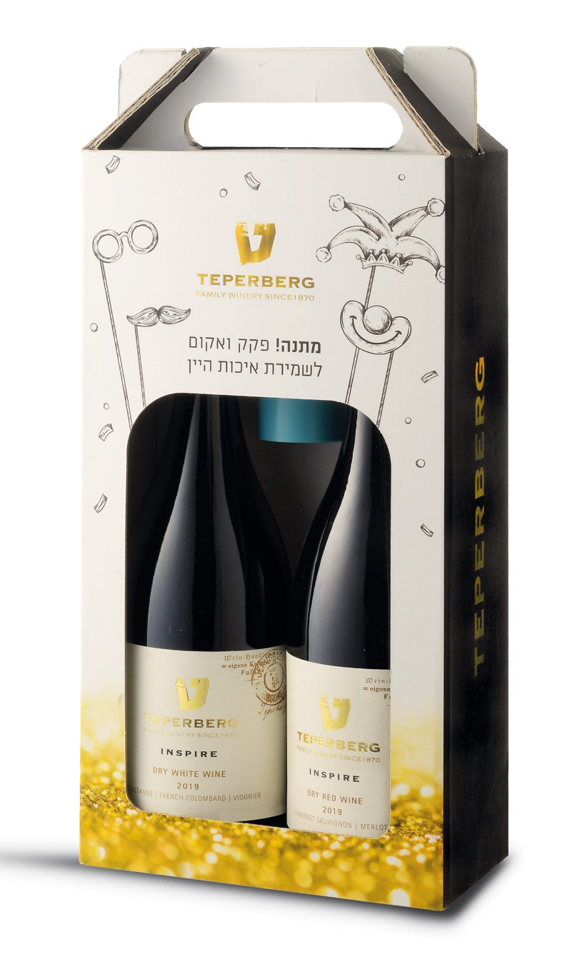 מארז פורים, יינות טפרברג