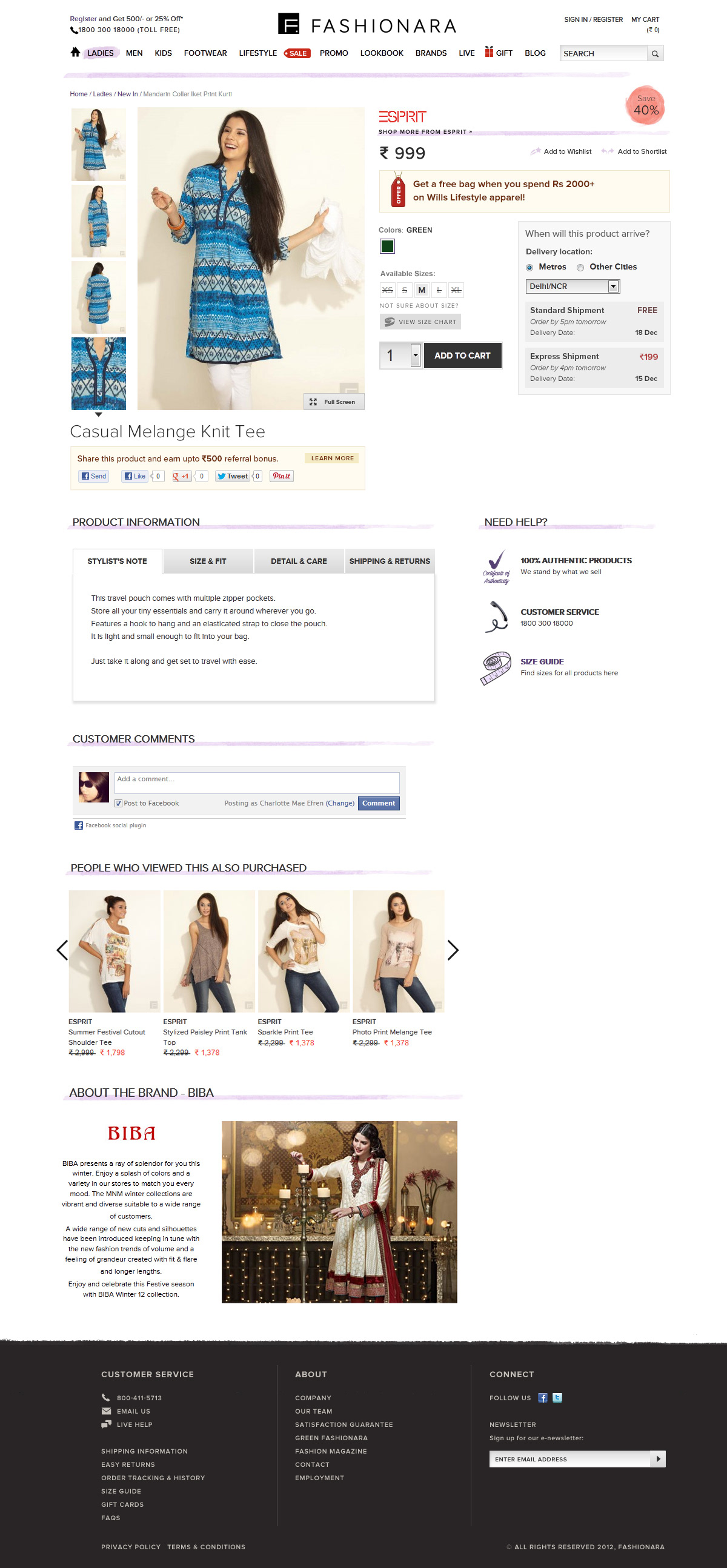 Product Page