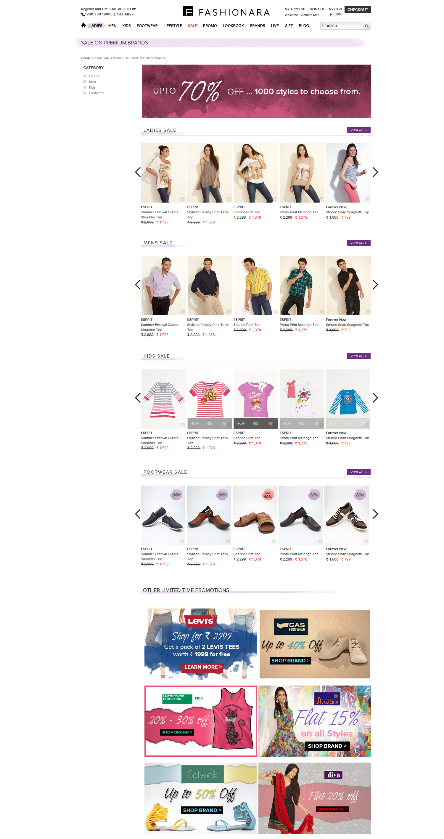 Sale Page