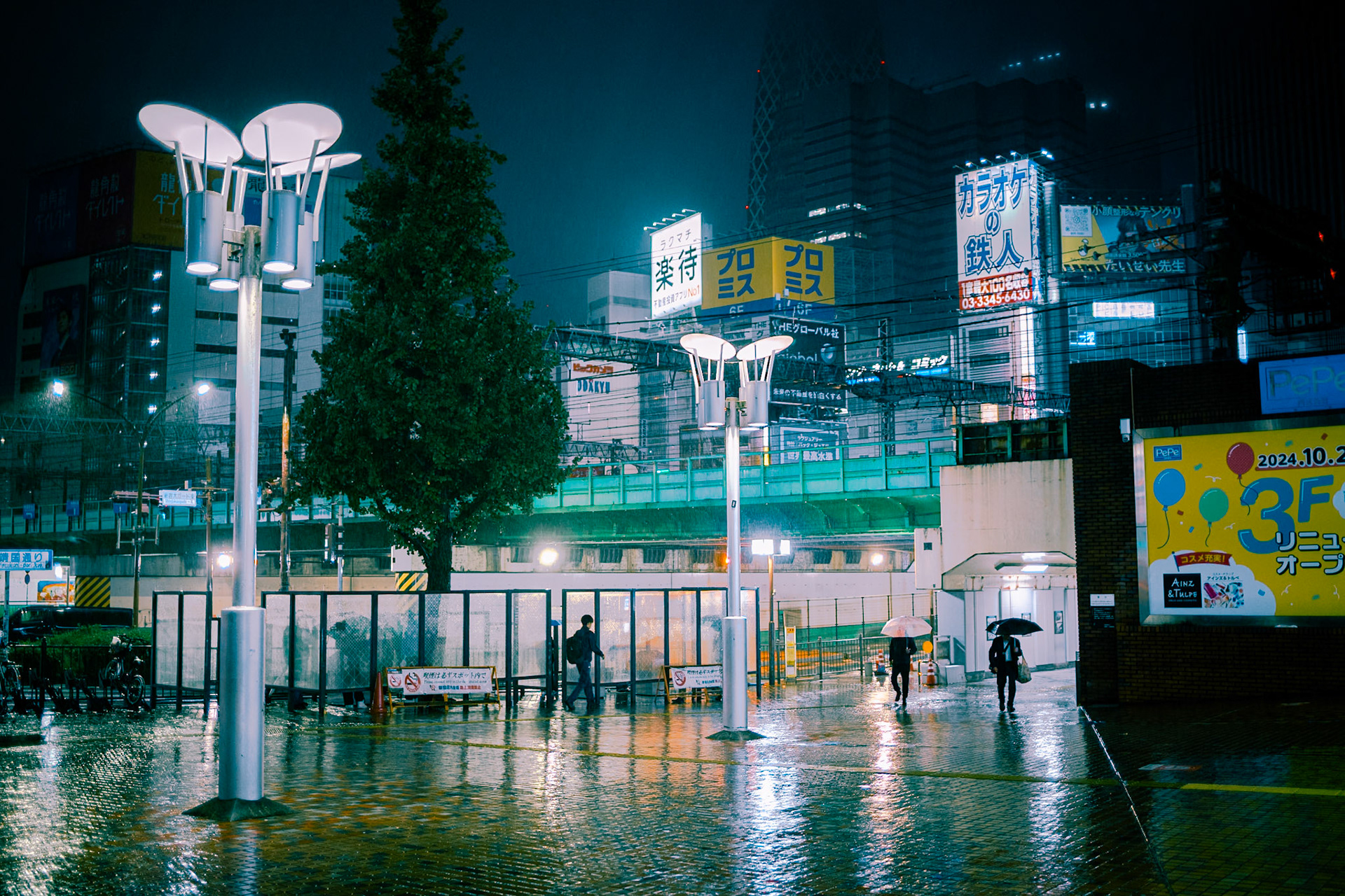 Shinjuku 2024