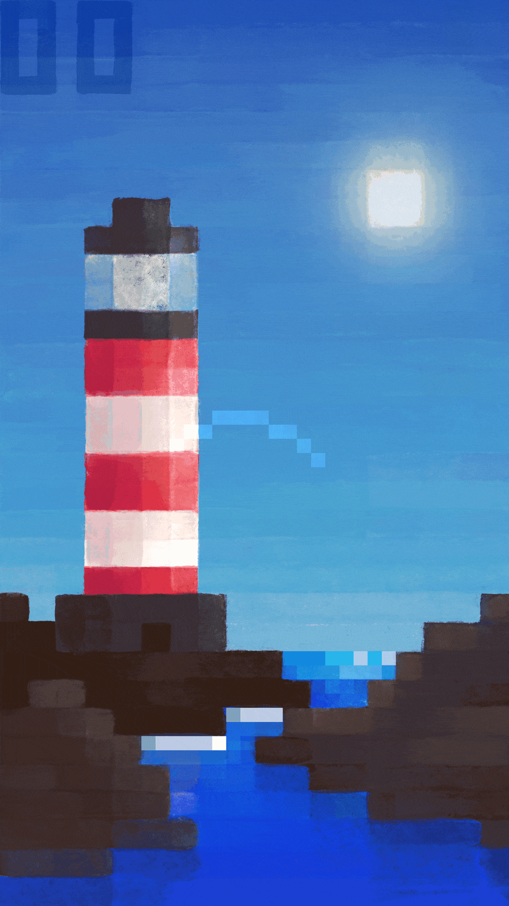 The Patient Lighthouse