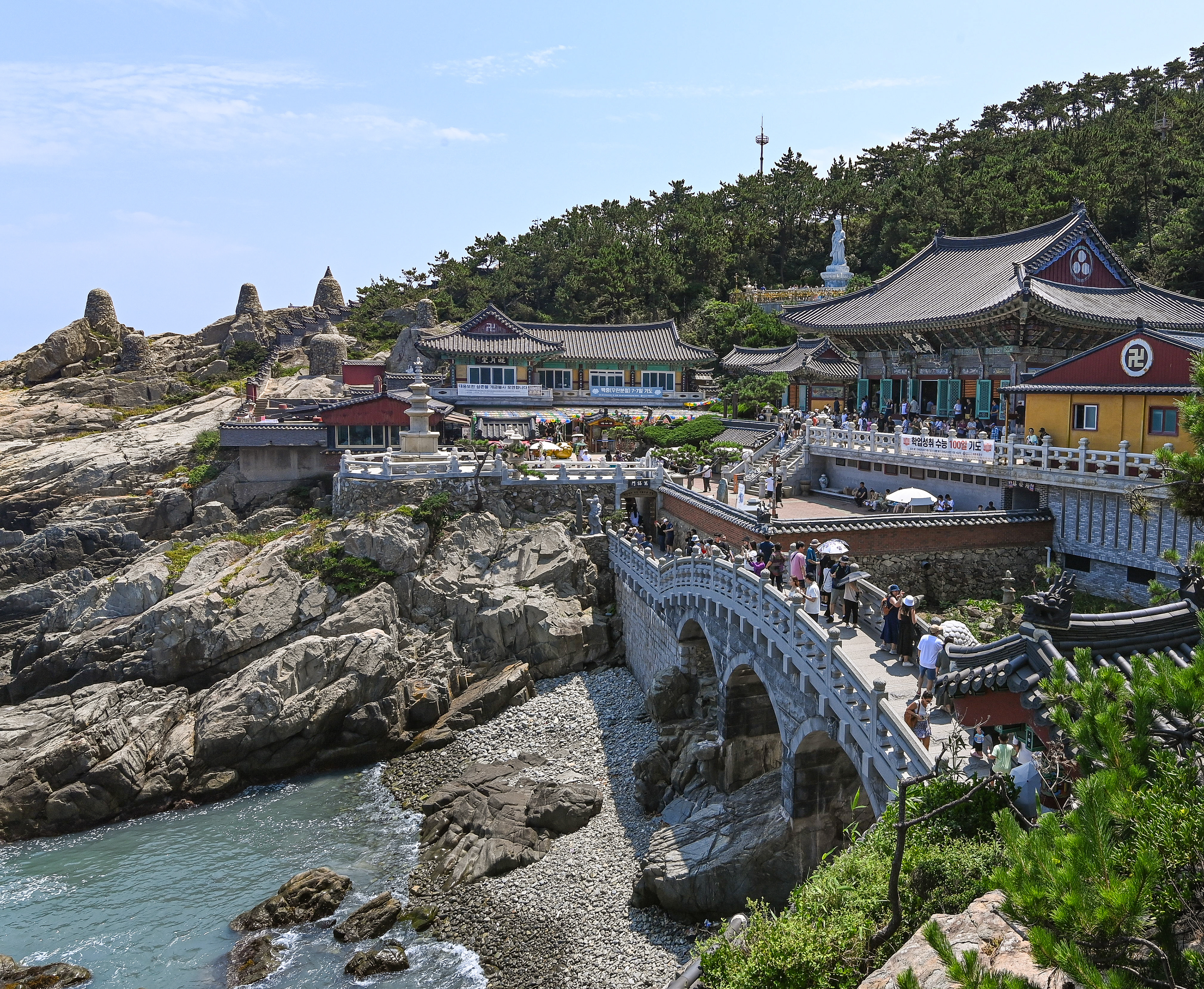 Busan, Korea.
