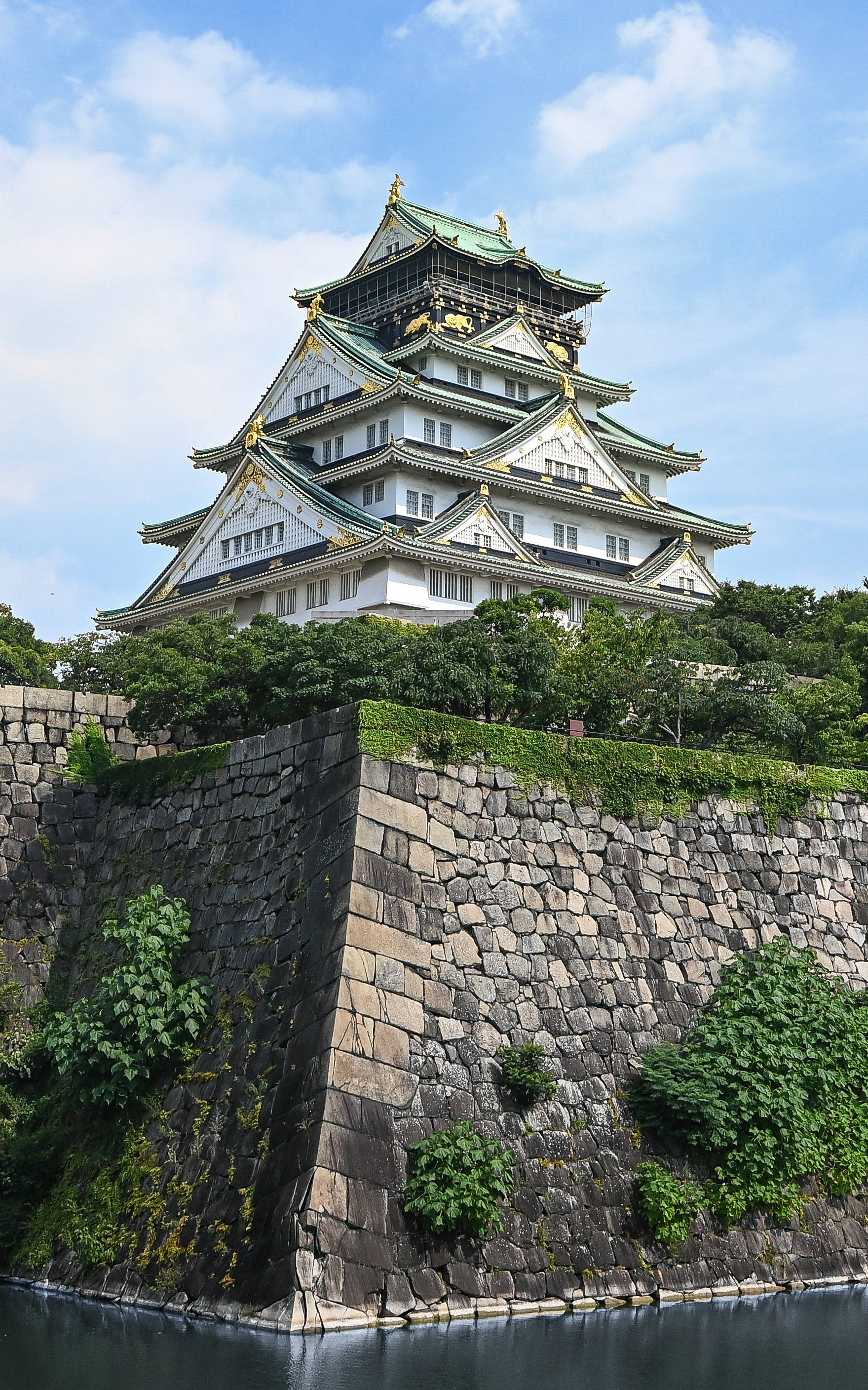 Osaka Castle, Osaka, Japan.
