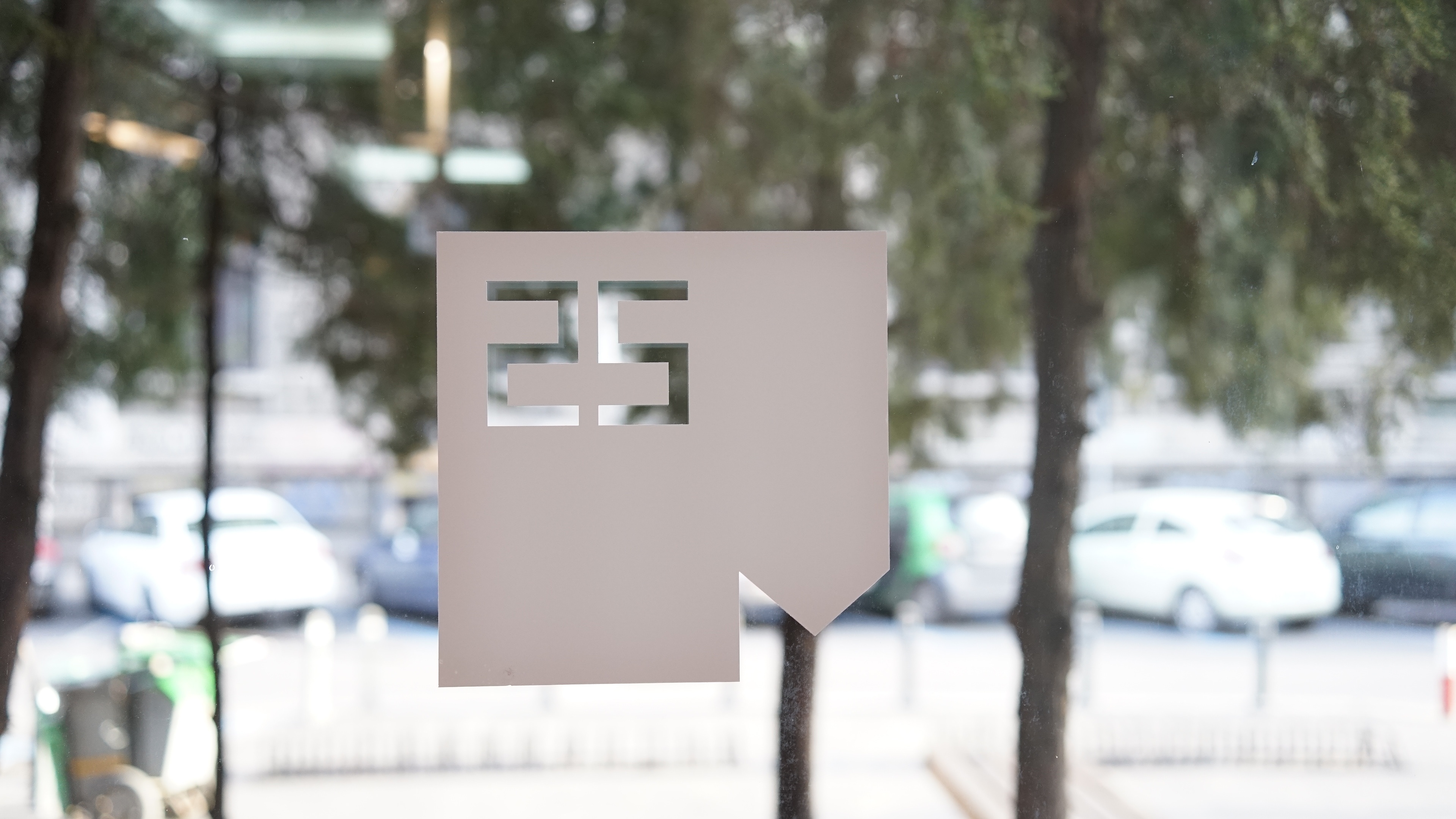 - logo of the project -