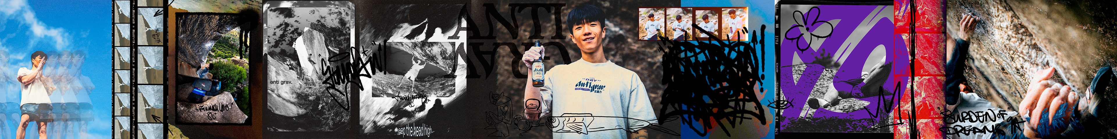 ANTI GRAV - Sung Su Welcome to the Team Spring 25'