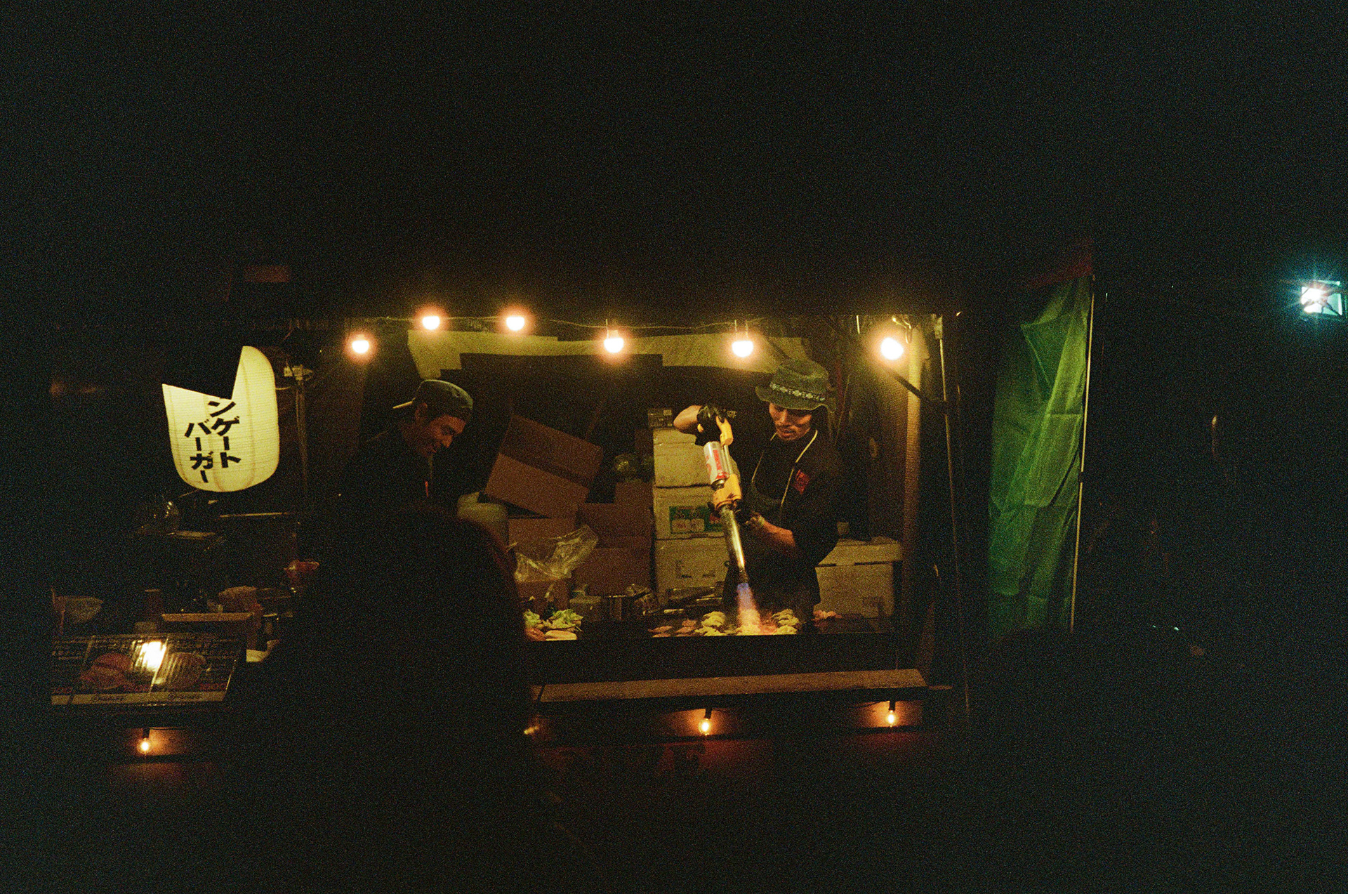 Minakami, Japan '23 / Leitz Minolta CL | Portra 800