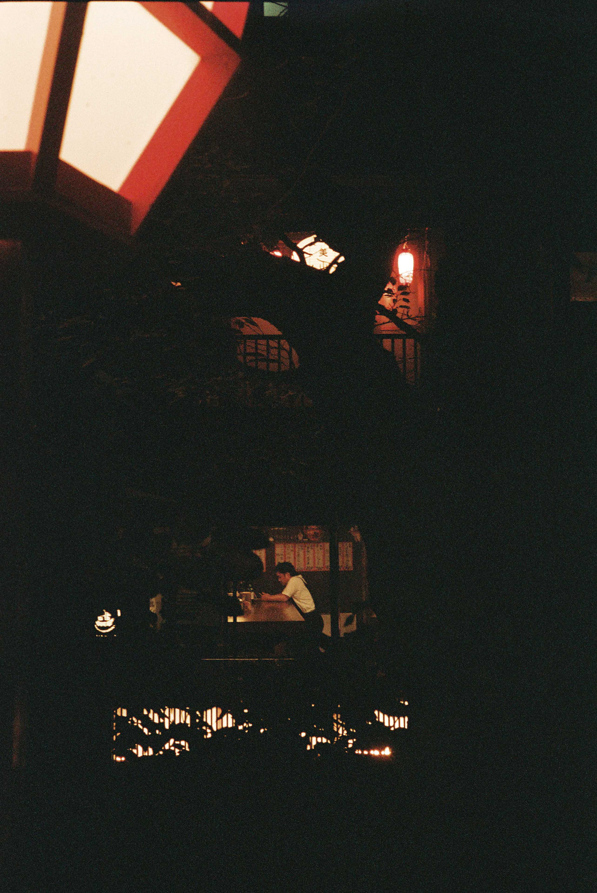 Kyoto, Japan '24 / Leitz Minolta CL | Portra 800