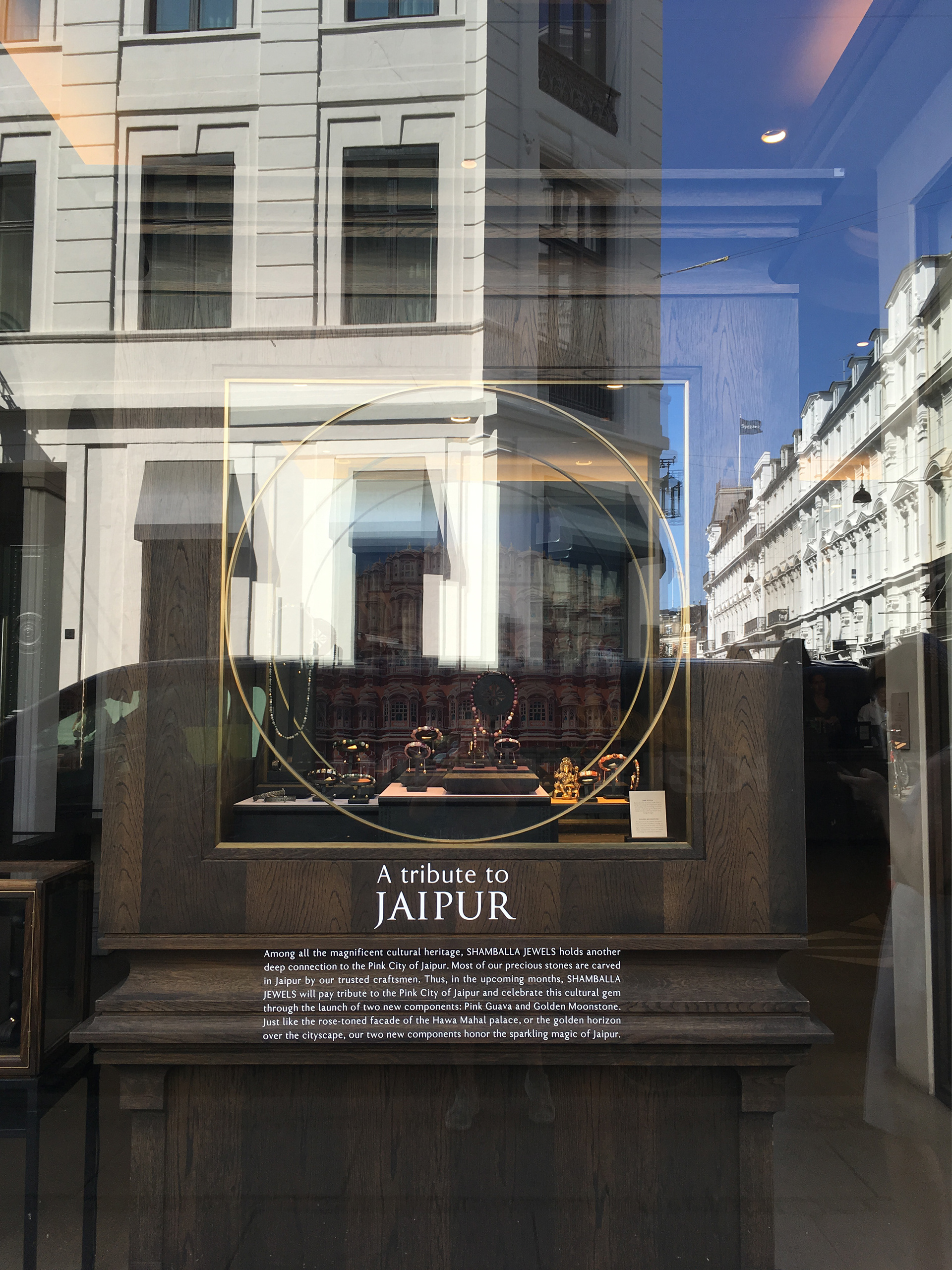 A Tribute to Jaipur window foil