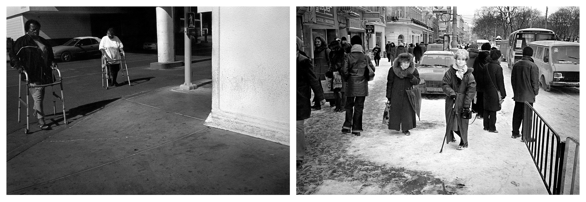 Las Vegas, USA / Lviv, Ukrain