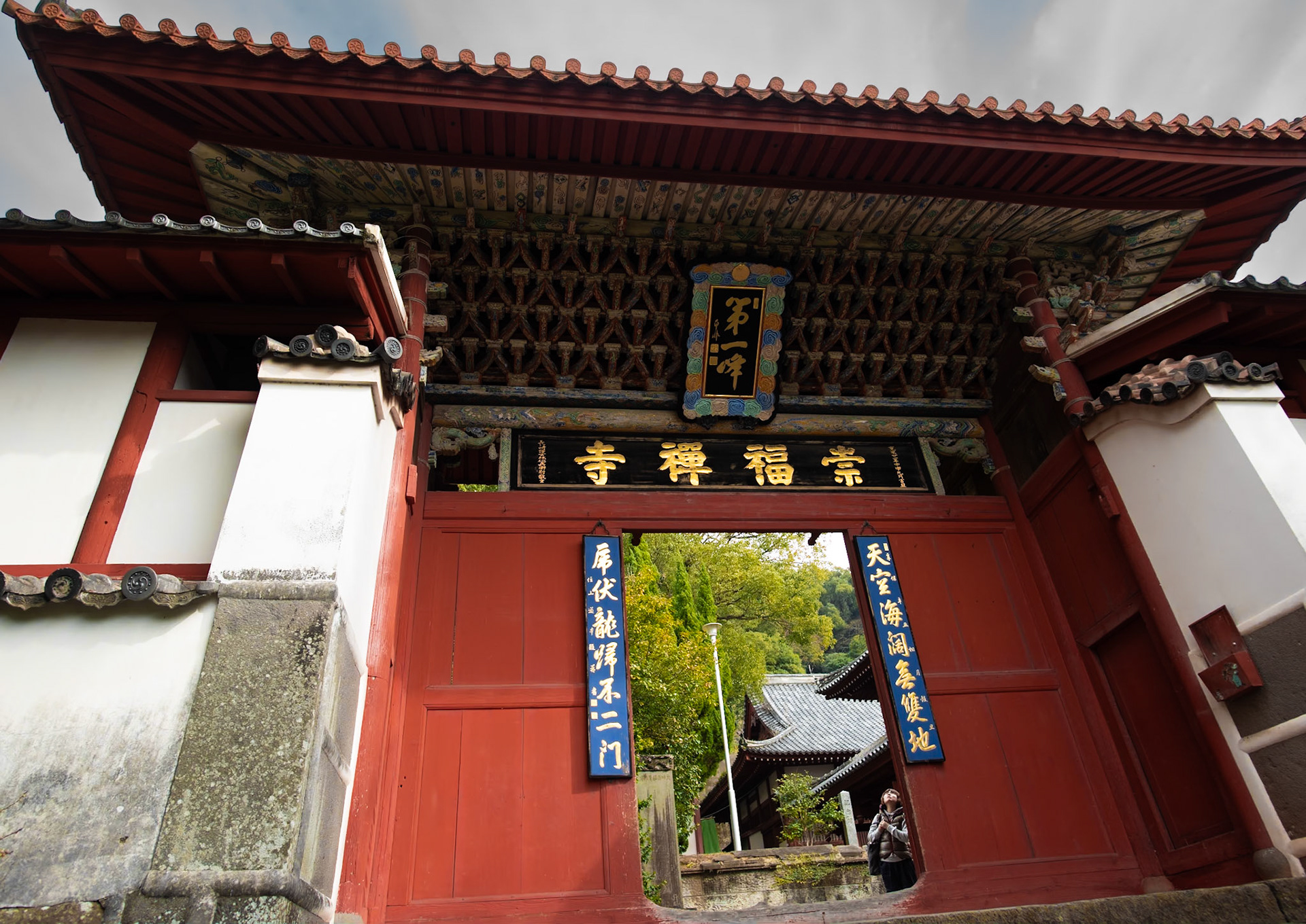 Fukuoka Temple