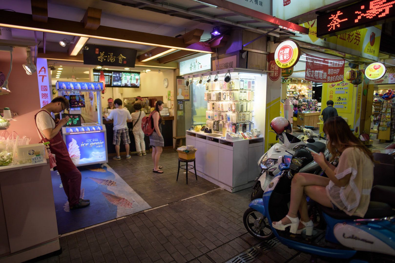 Still searching for local snack foods on the streets of Ximen, Taipei.