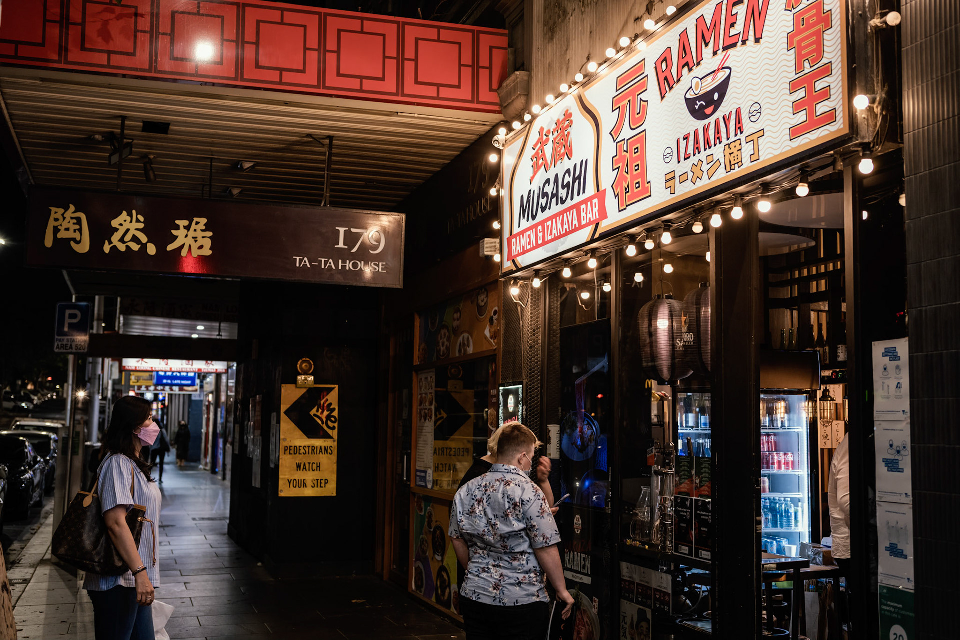 Ramen place in Melbourne