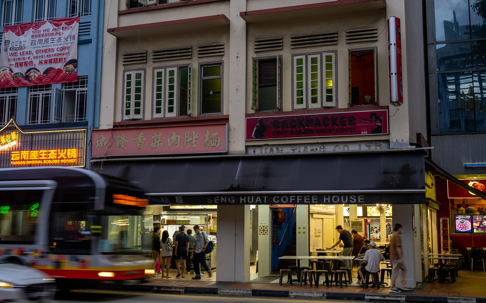 Took a walk around Singapore the other night, walked from City Hall where we are staying, up through Bugis to the Golden Mile.