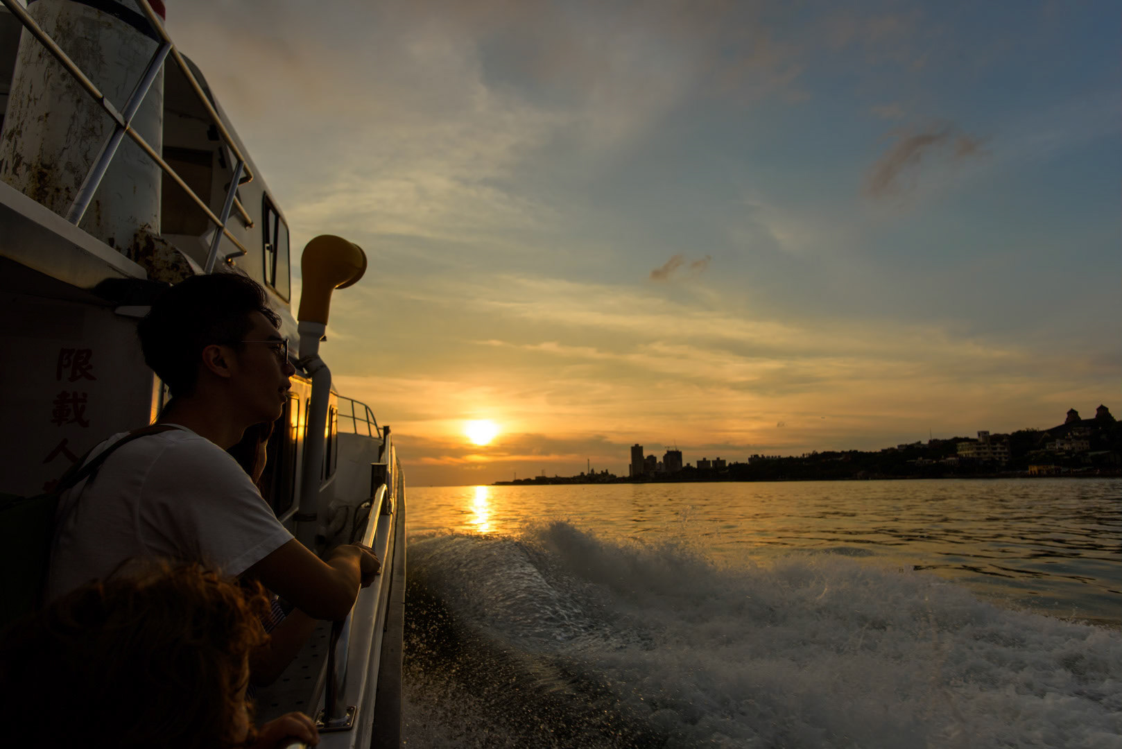The sun was setting as we took the ferry from Tamsui up to Fishermans Wharf.