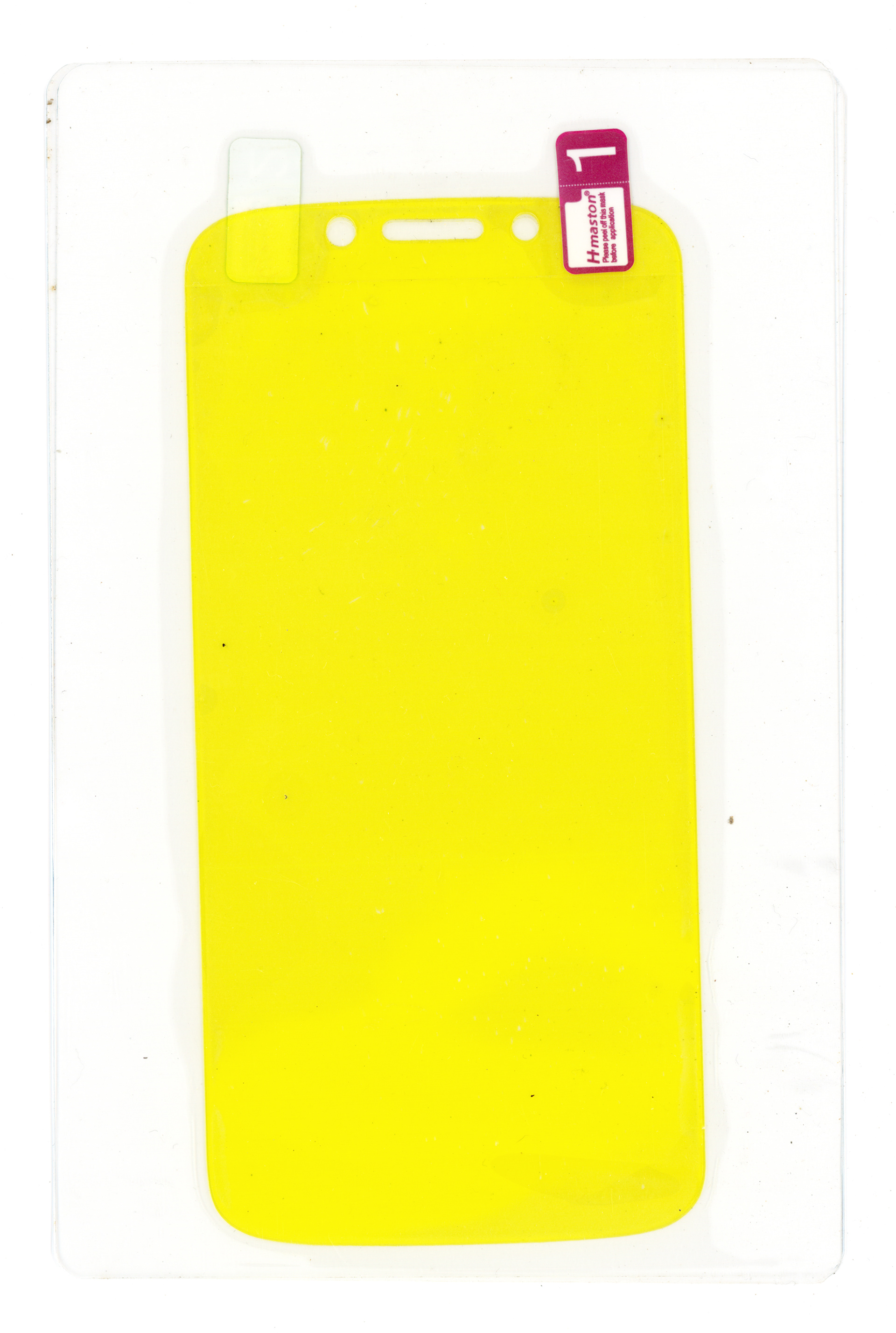 Tulio Costa. H maston(r) 1, 2022, película de tela encontrada selada em poliéster, 17 × 11 cm (TC336)