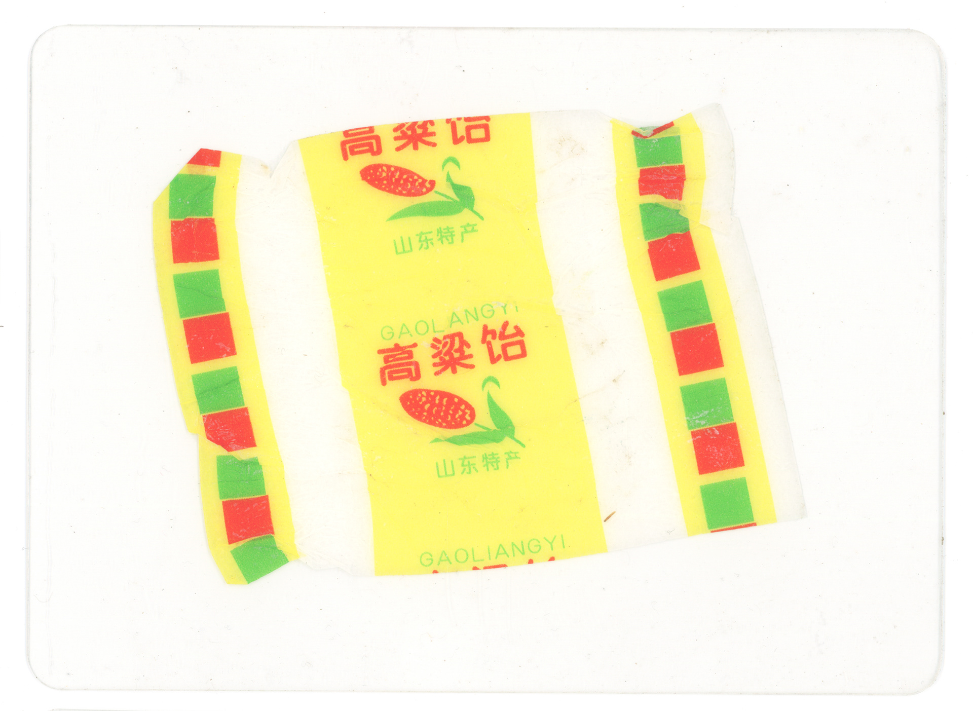 Tulio Costa. Gaoliangyi, 2024, embalagem de papel encontrado selado em poliéster, 10 × 13,5 cm (TC339)