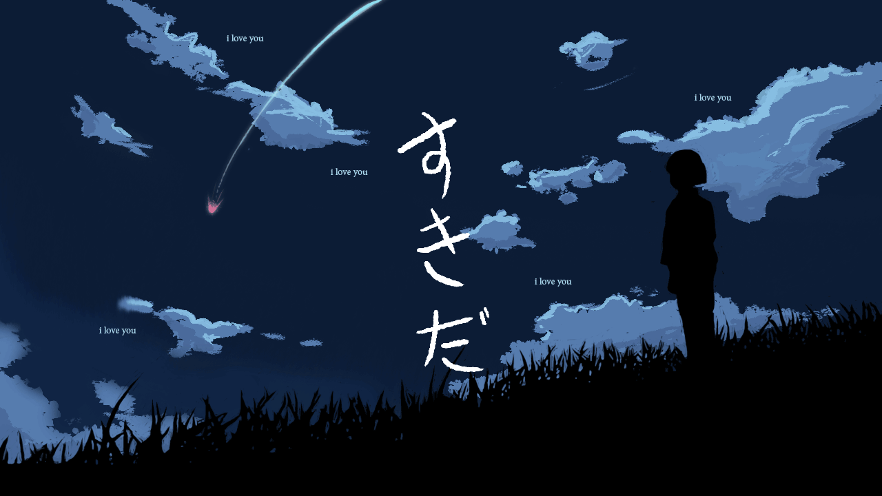 Animation project highlighting a scene from the movie Your Name. Photoshop.