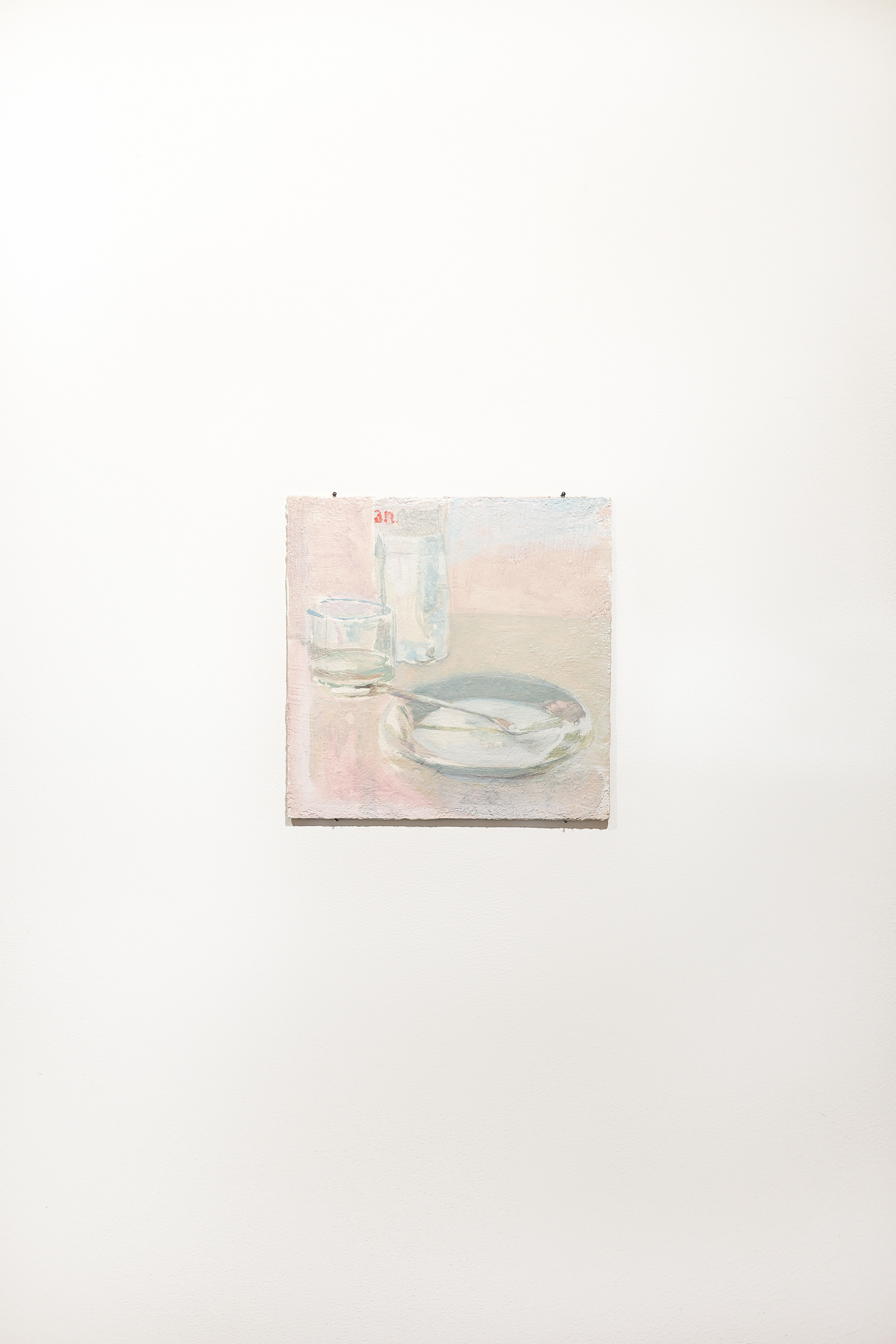 A pure person, 2022
, huile sur poudre de marbre et gesso sur carton
30 x 30 cm