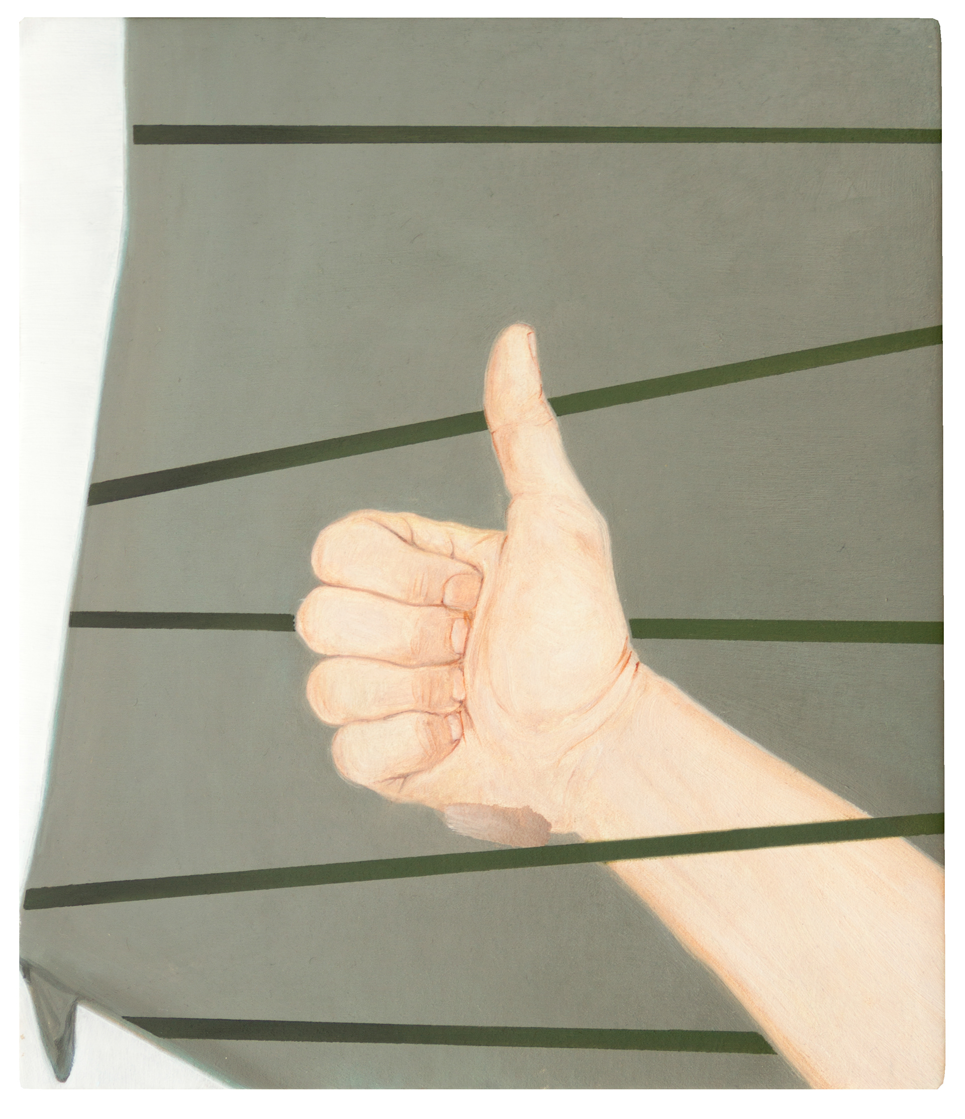 Sans titre, 2020, huile sur toile, 20,5 x 24 cm