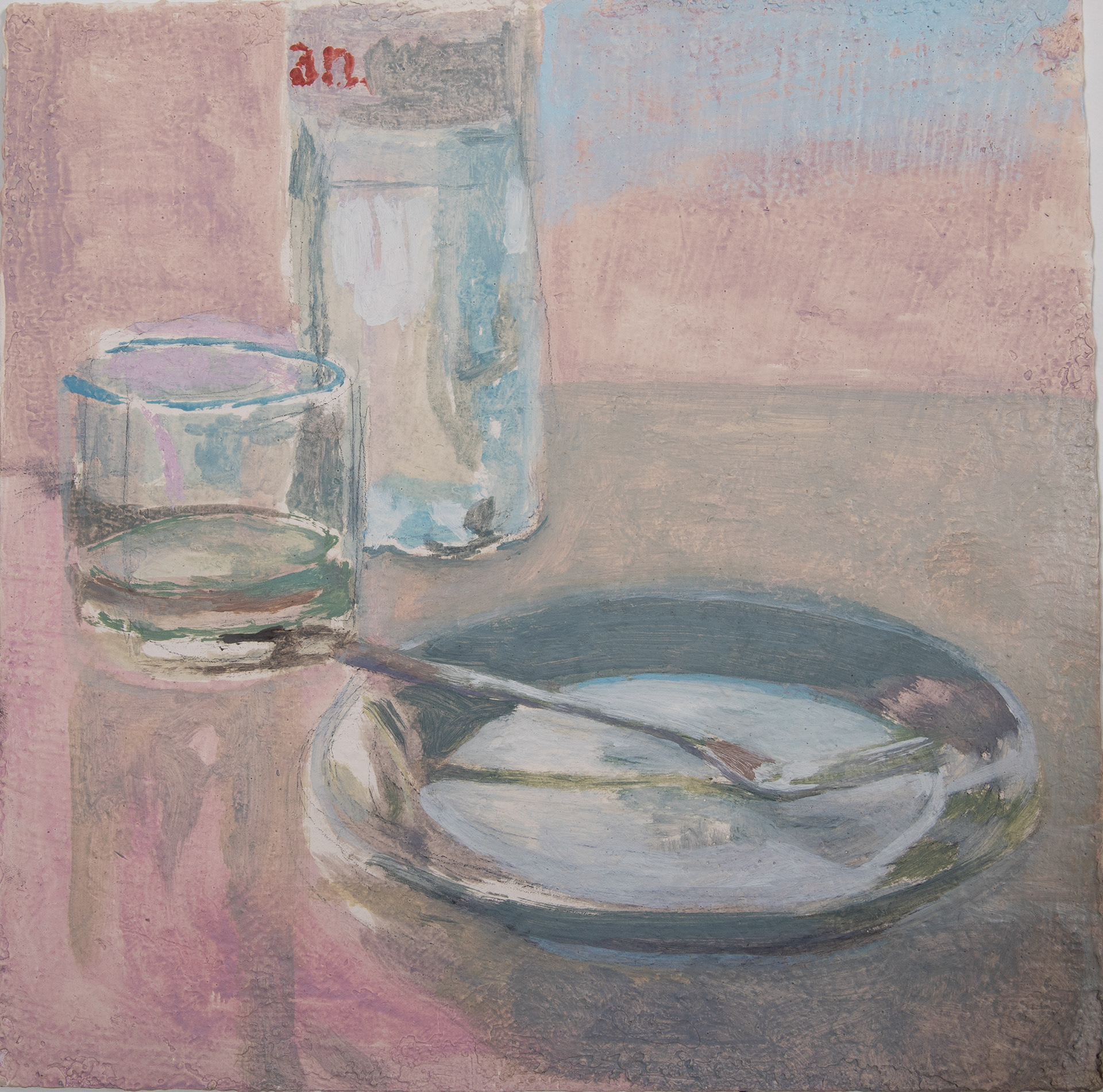 A pure person, 2022
Huile sur poudre de marbre et gesso sur carton, 30 x 30 cm