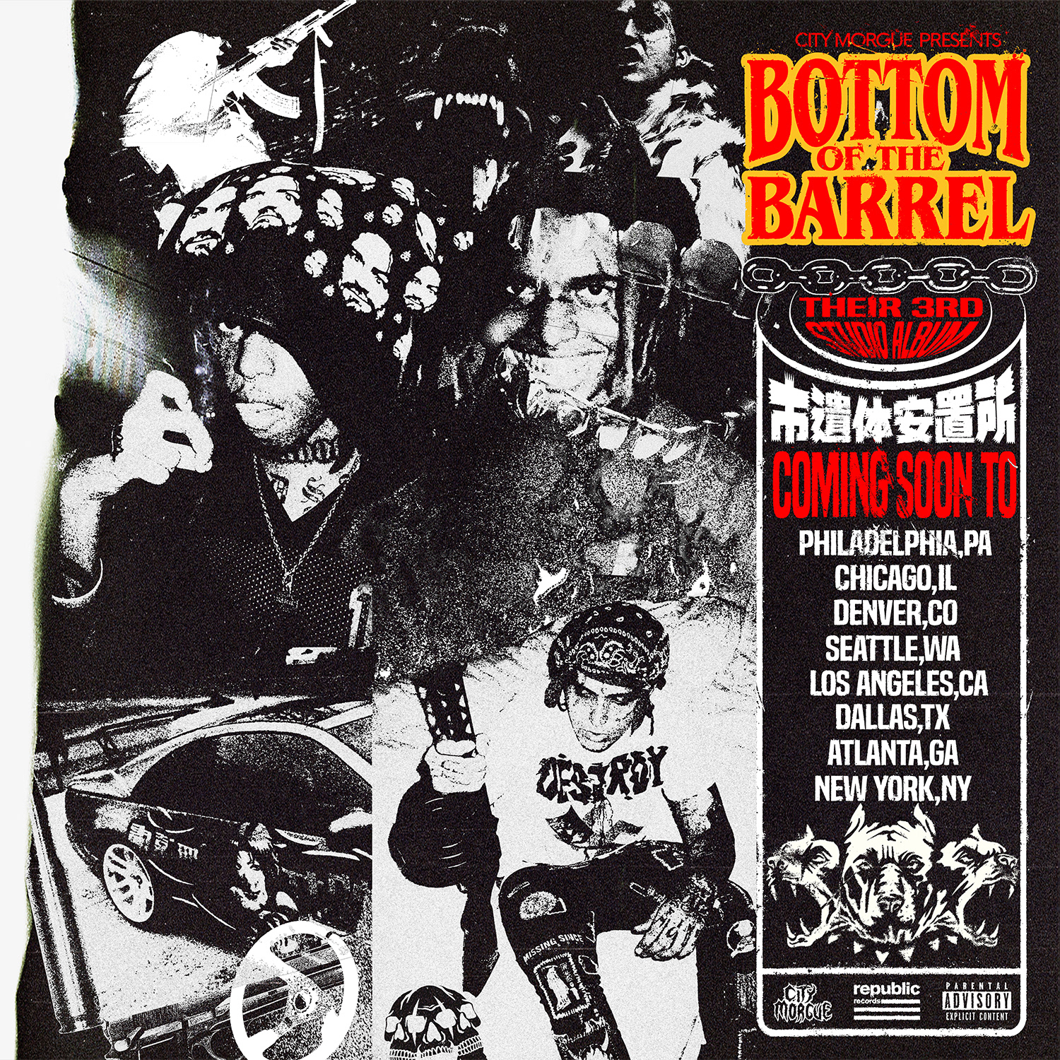 Concept for City Morgue