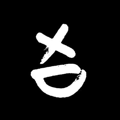 XyloDrone