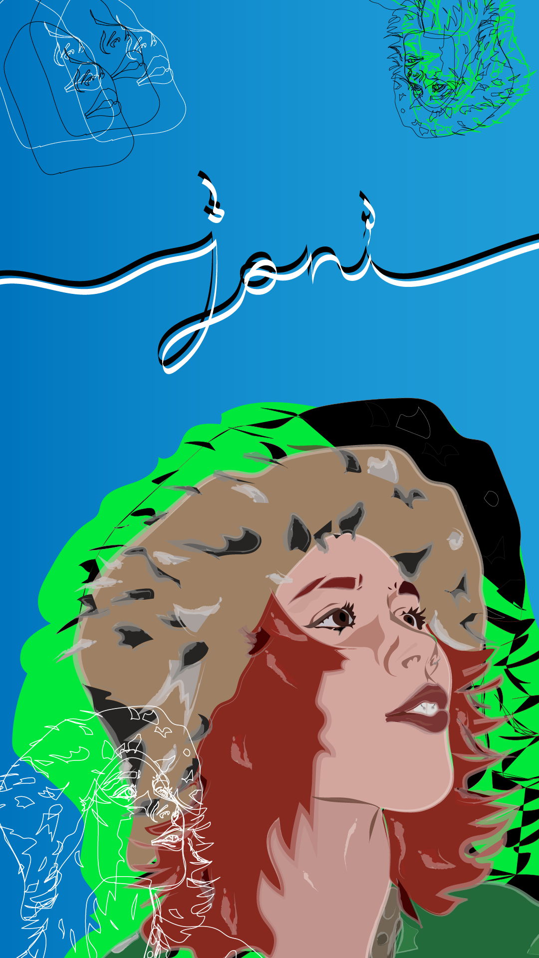 My friend Joni, for her birthday (you're going to have to trust me that it does look like her)