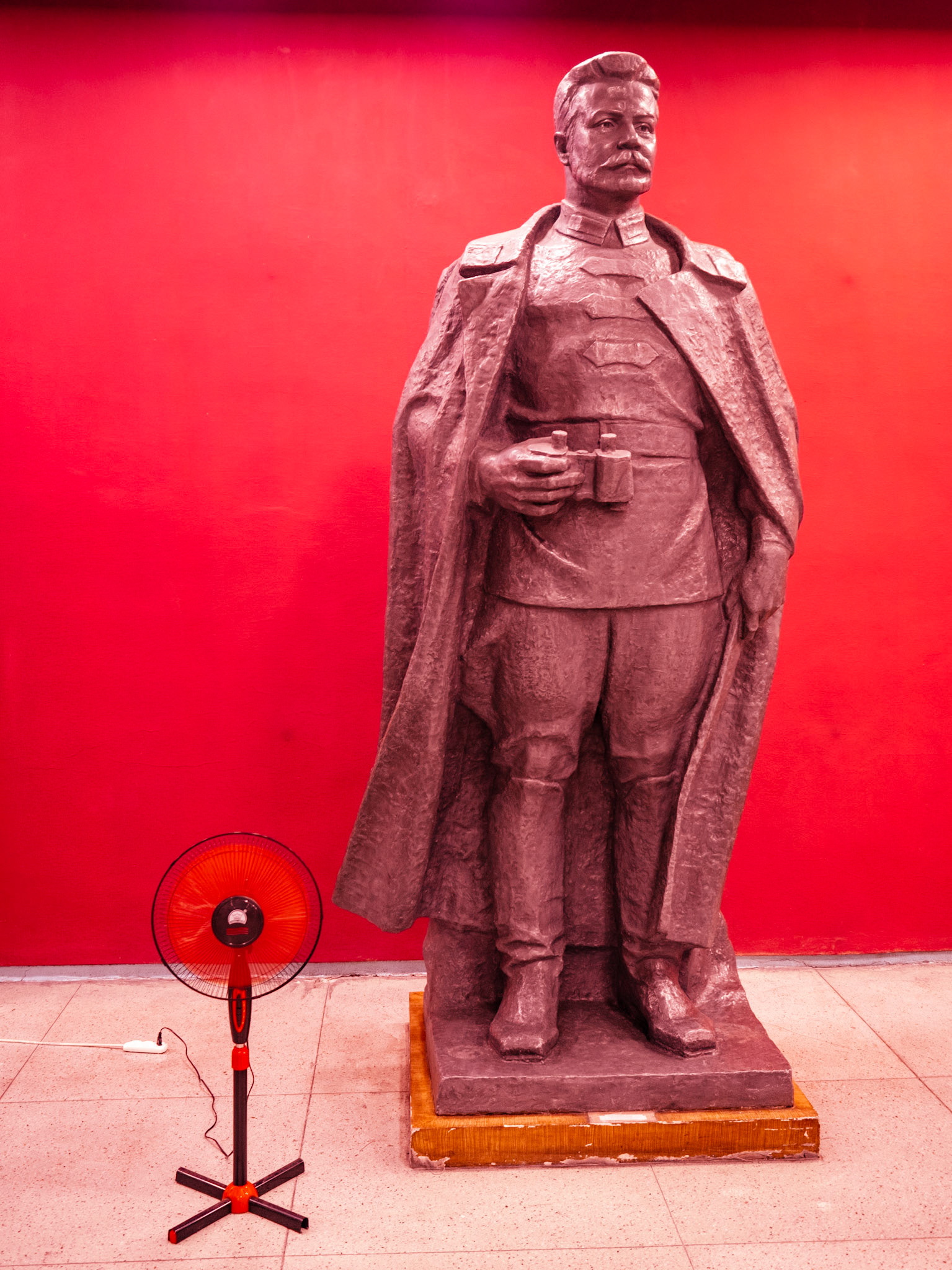 Muzeum Frunze, Biškek